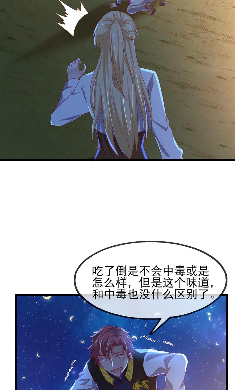 51