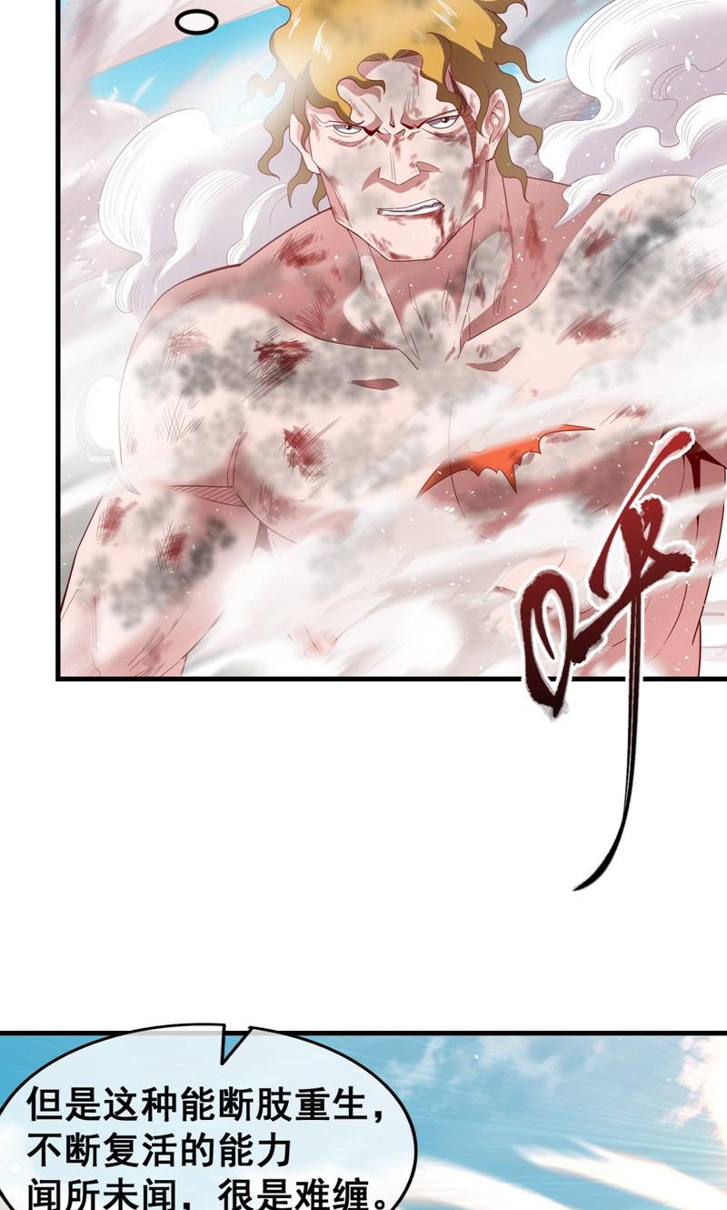 48