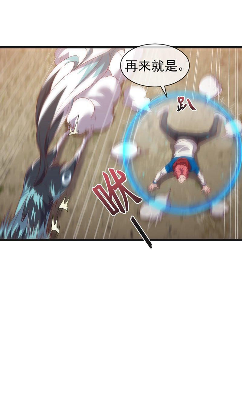 57