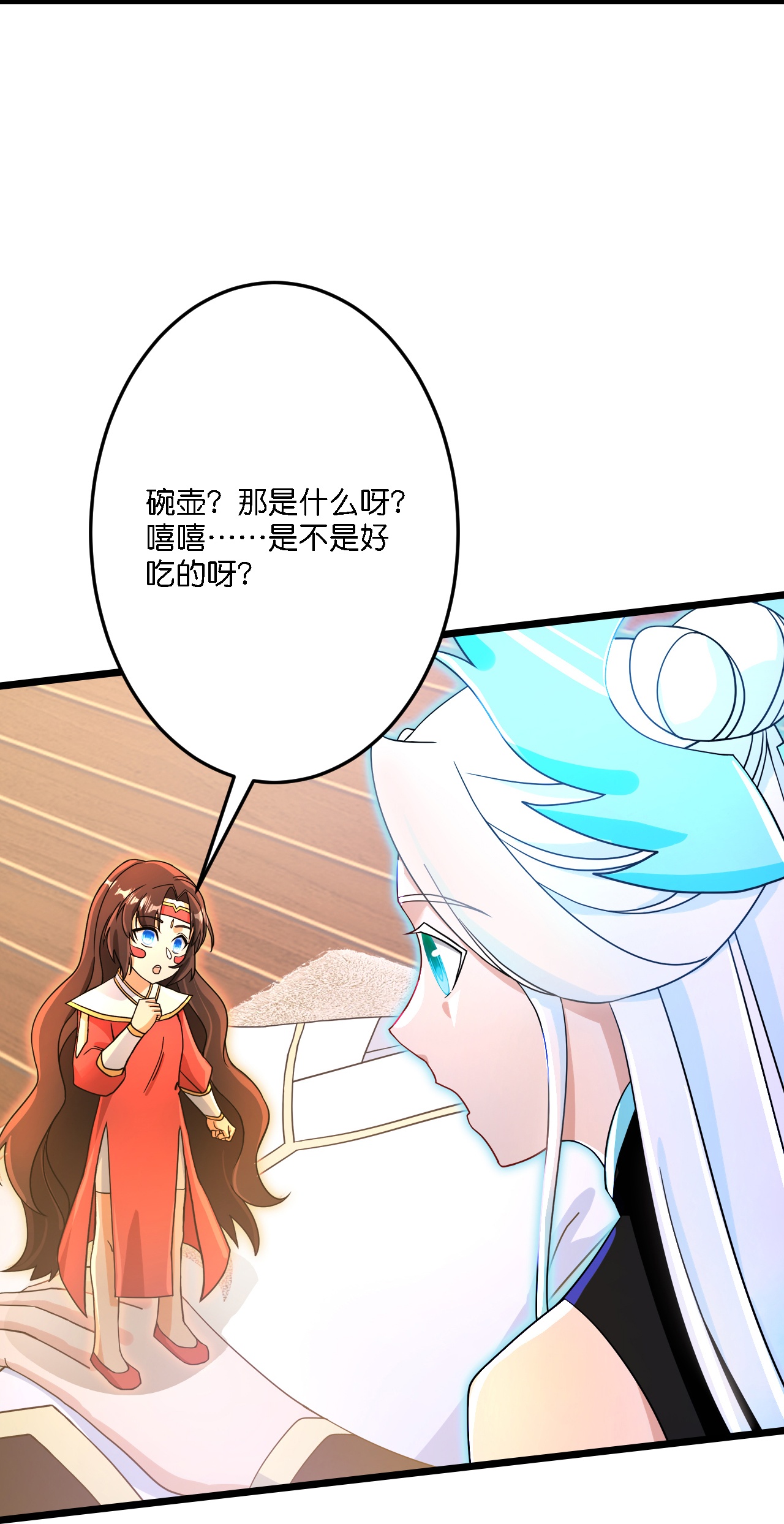 31
