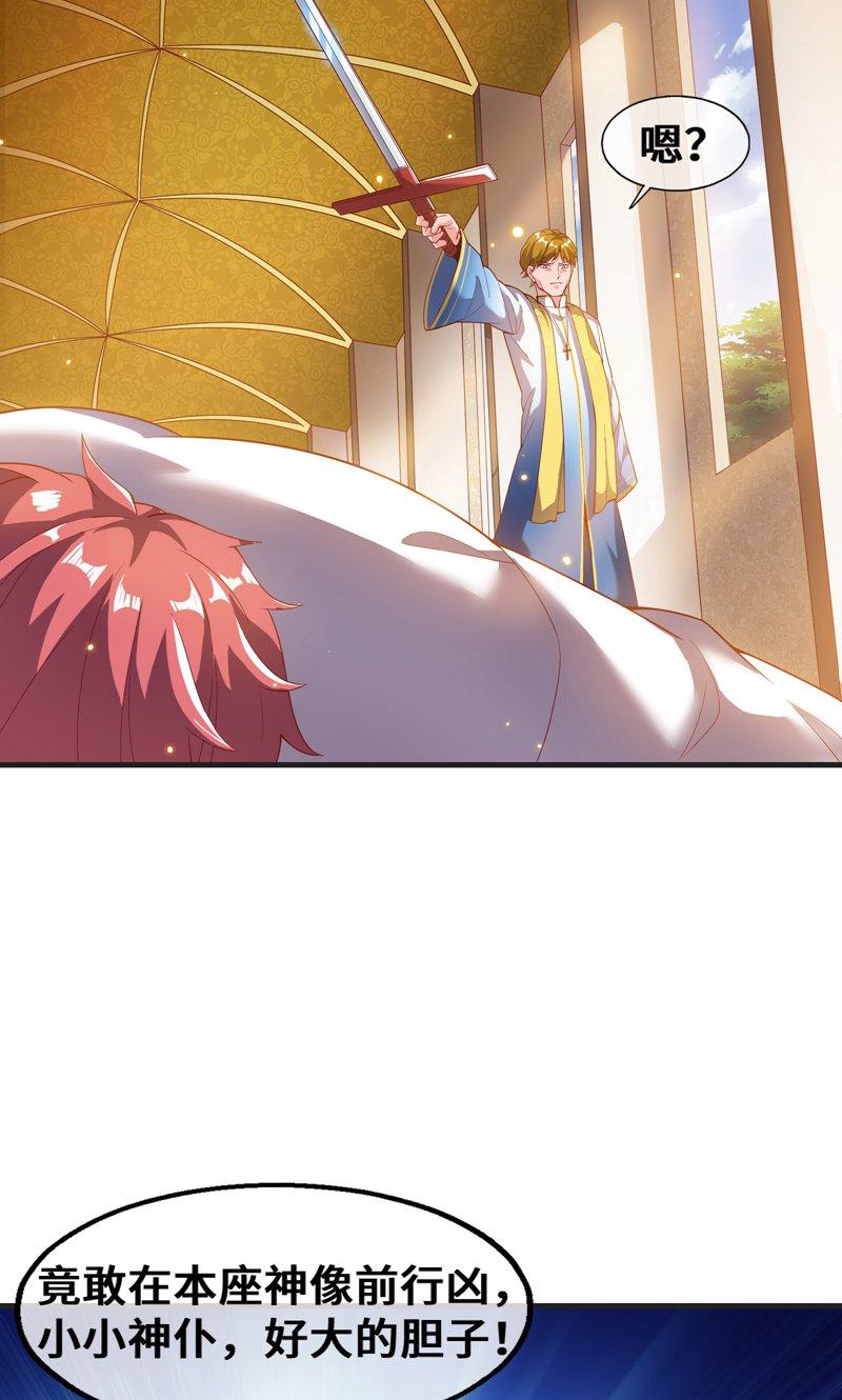 42