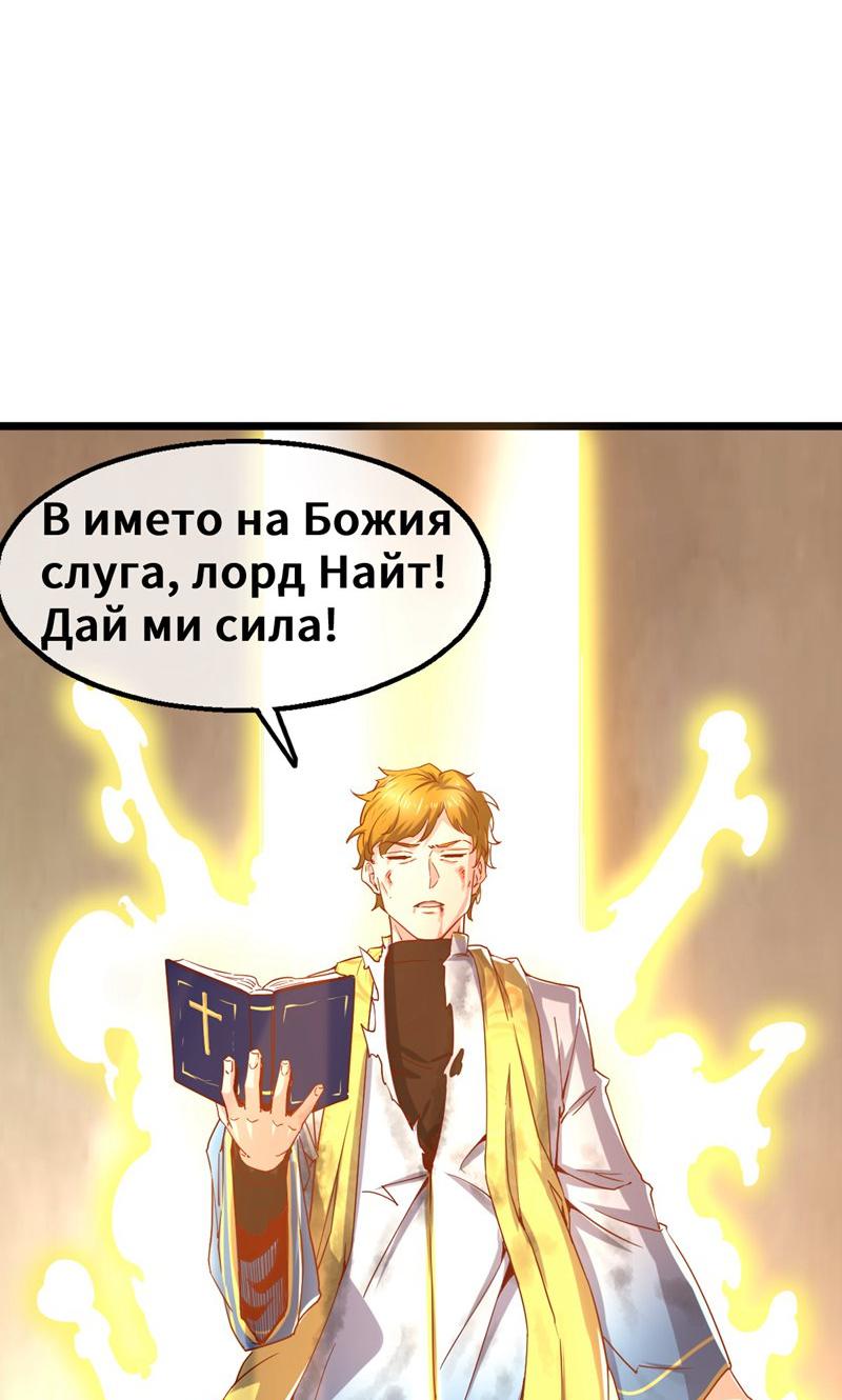 56
