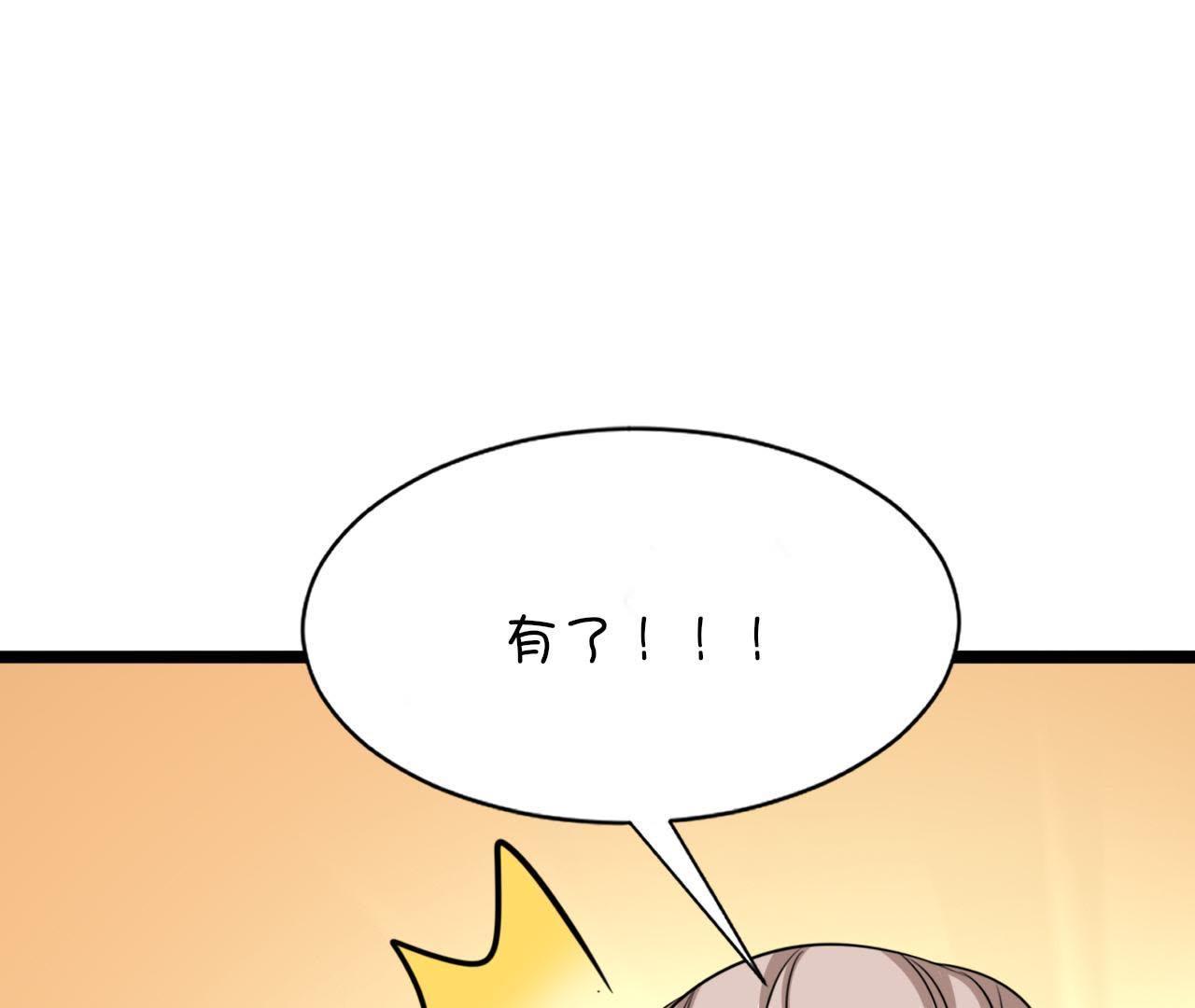 68