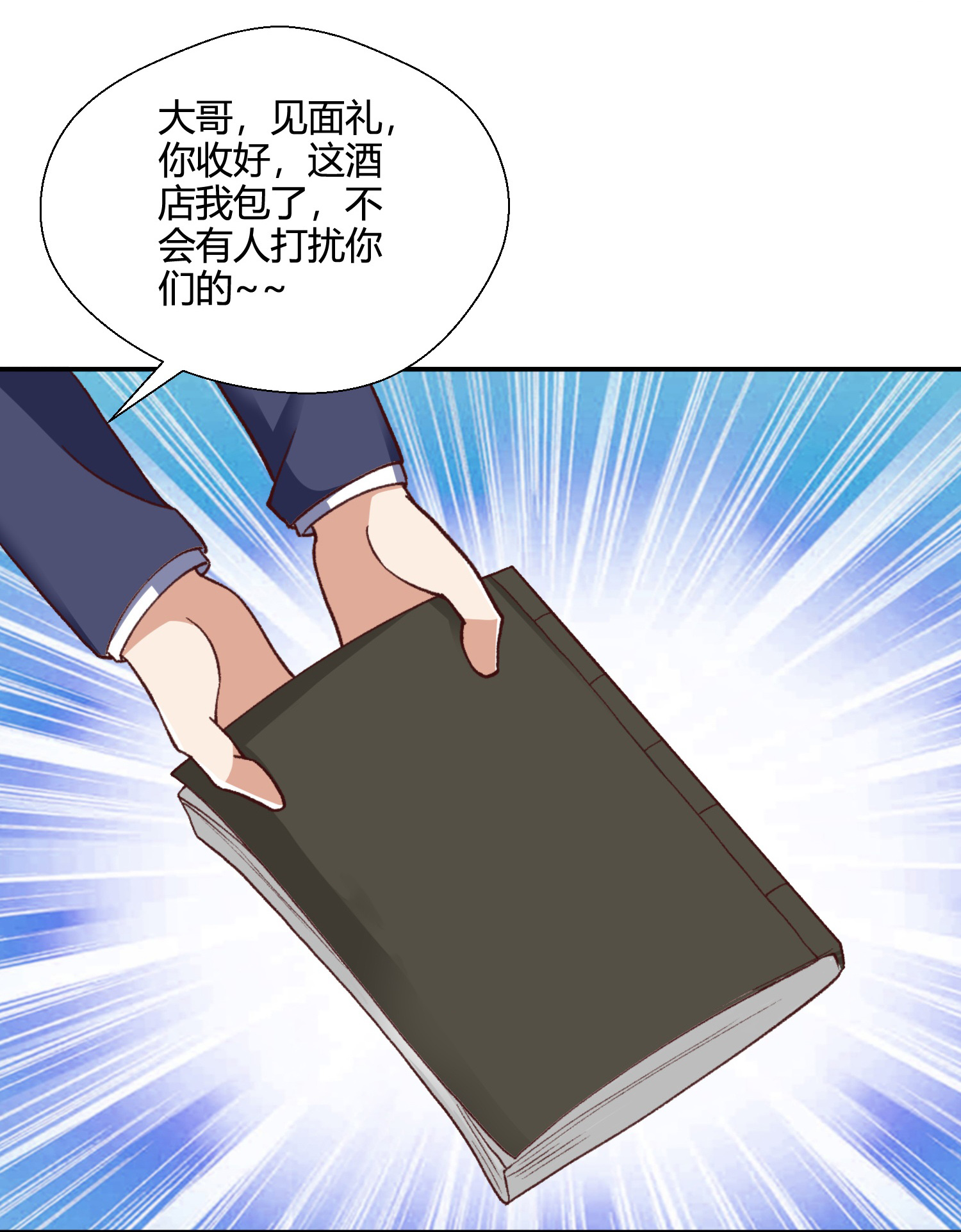 18