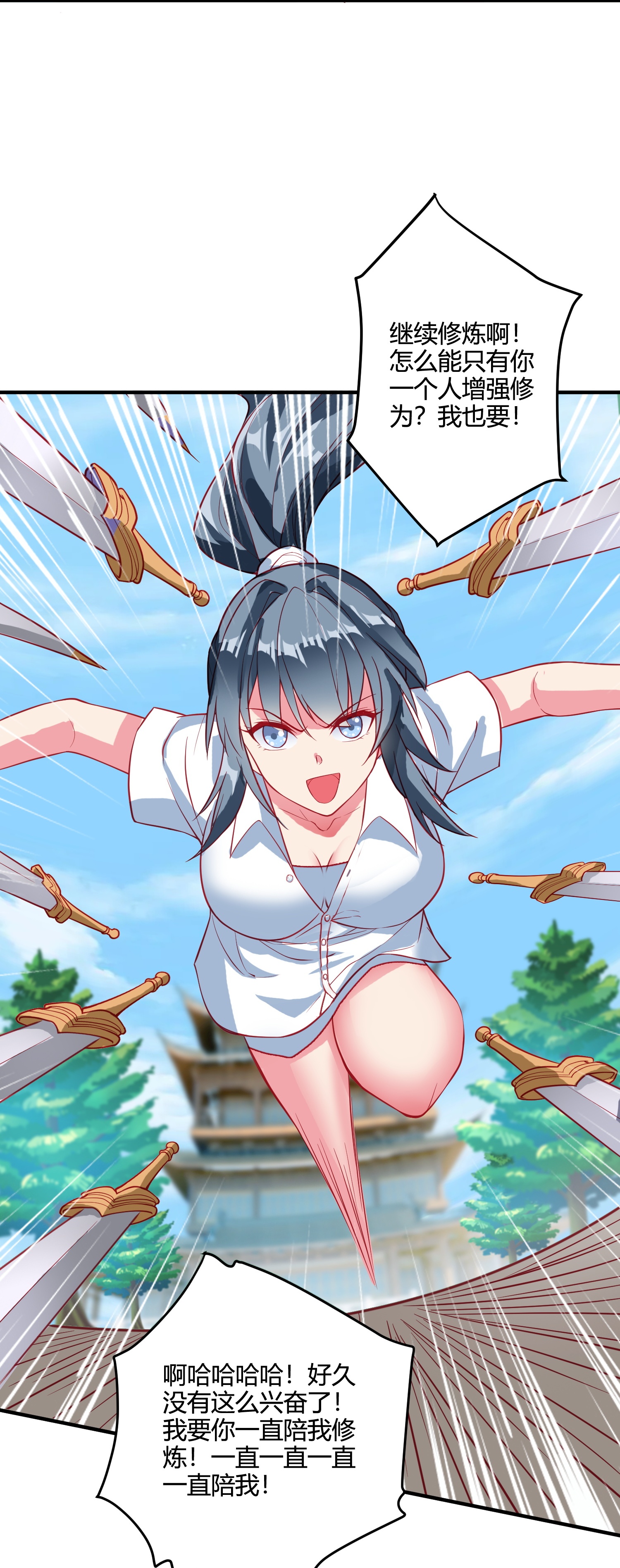 25