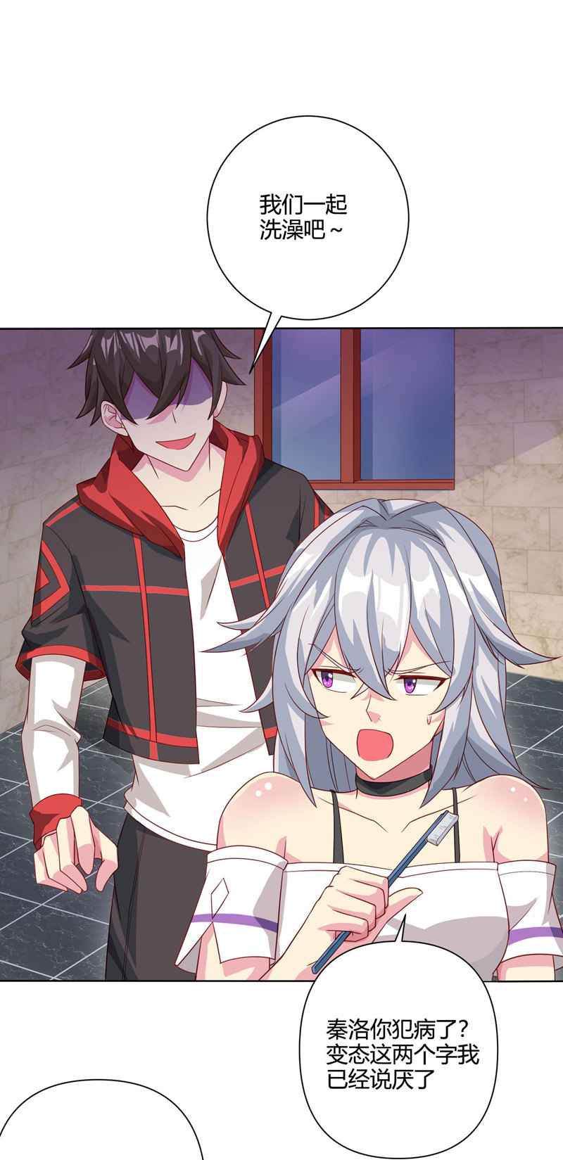6