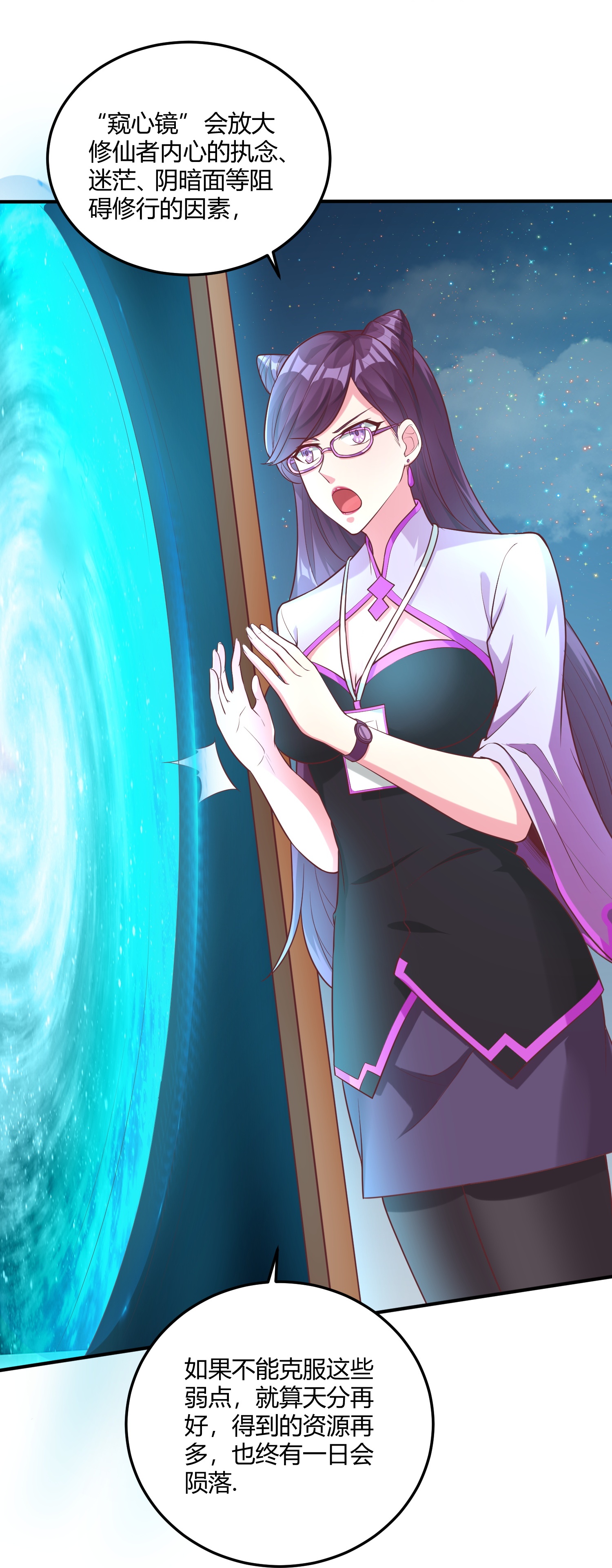 28