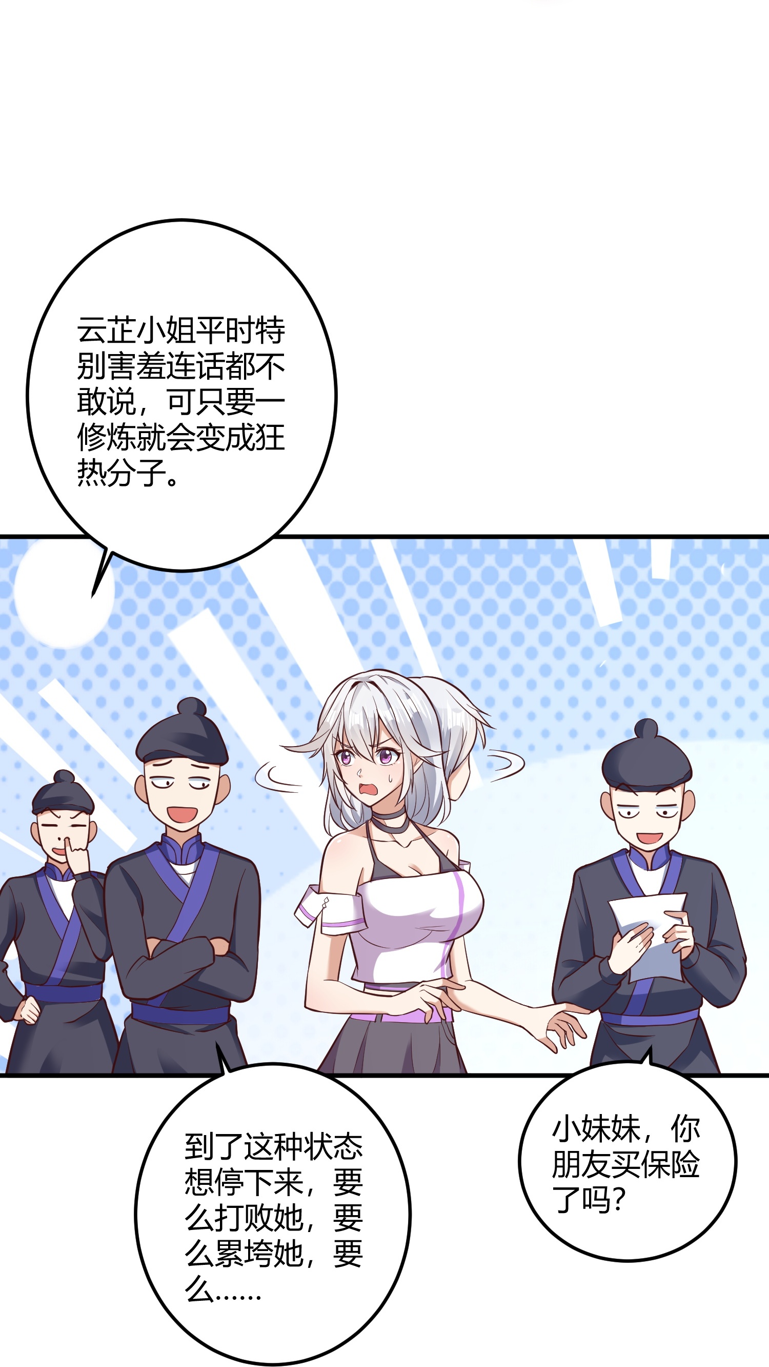 28