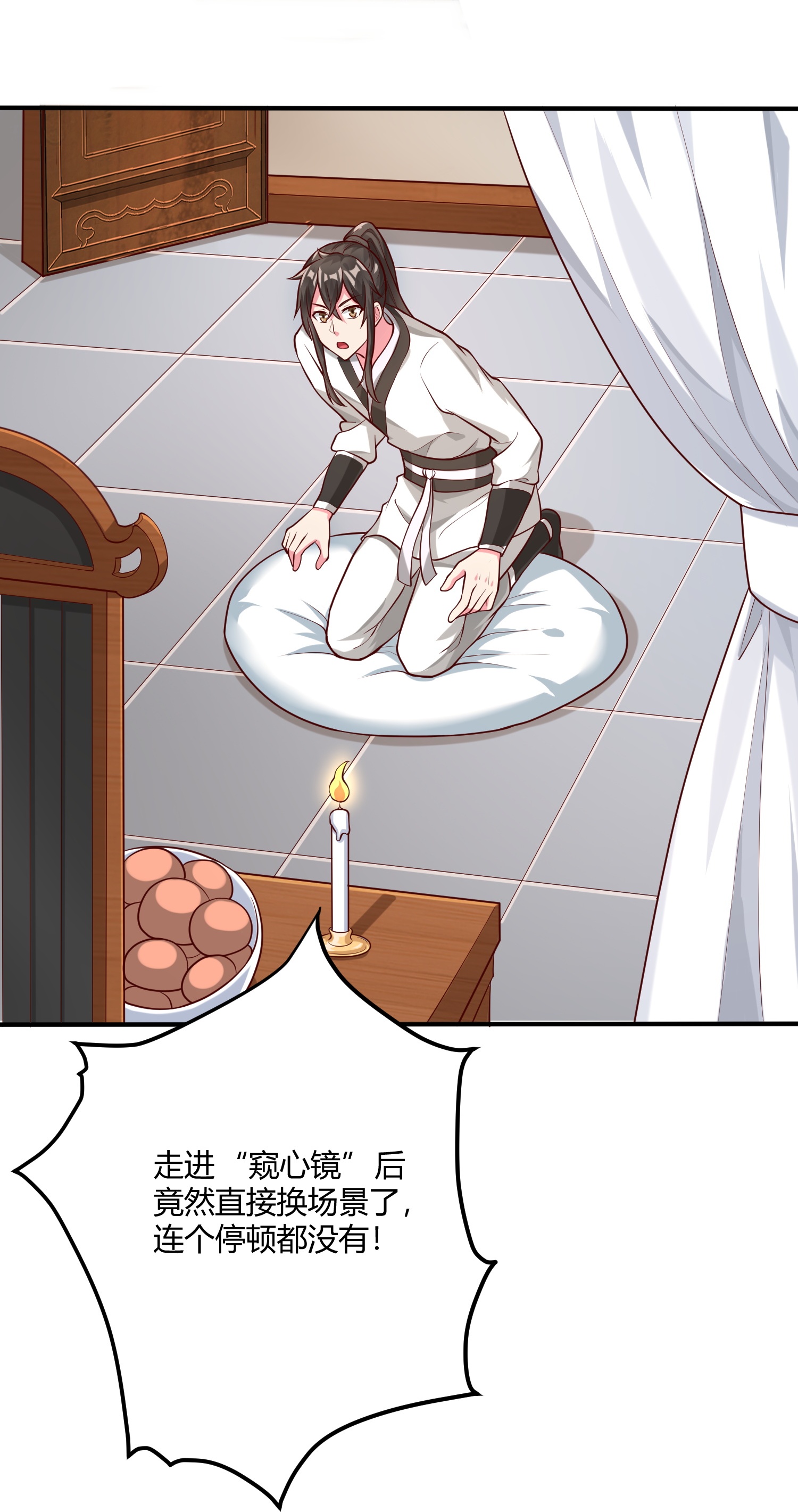 34