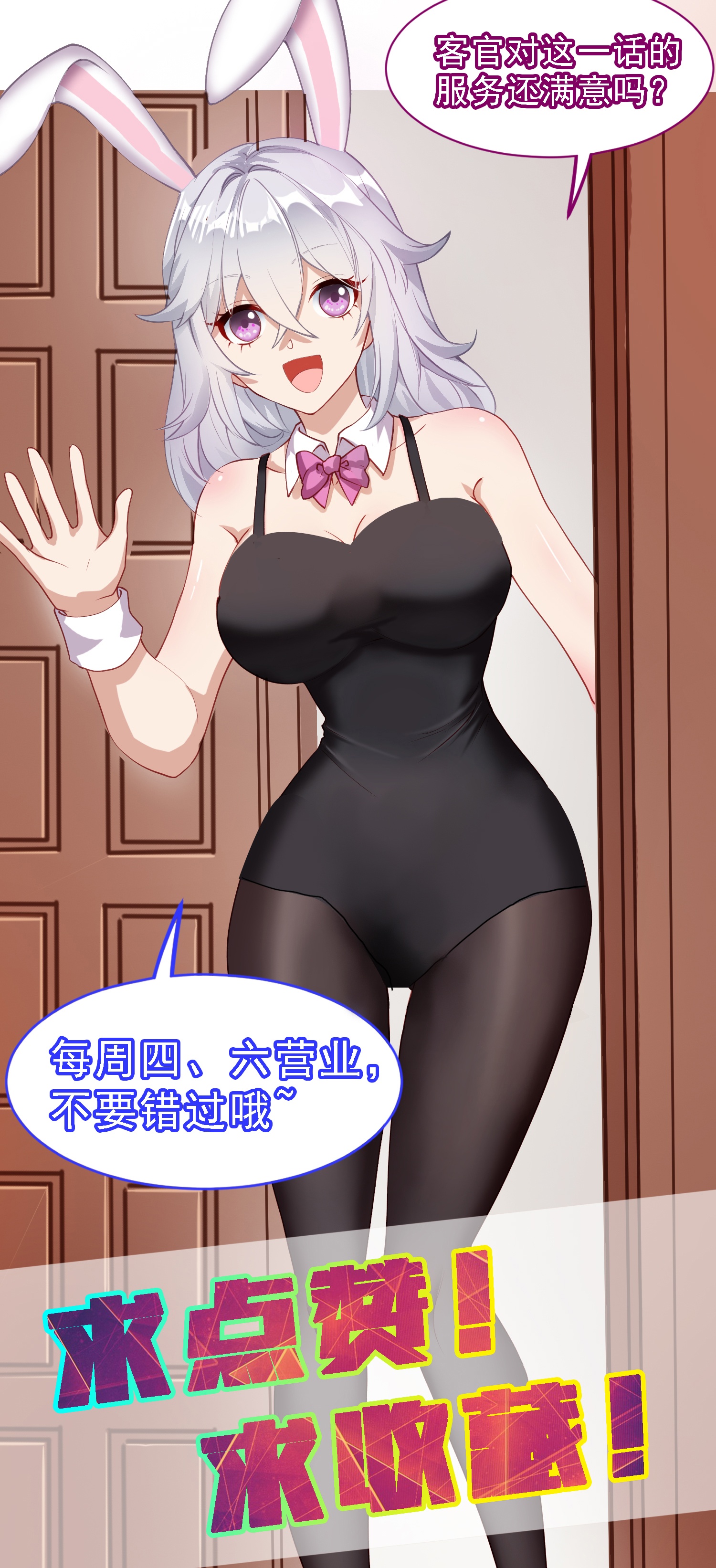35