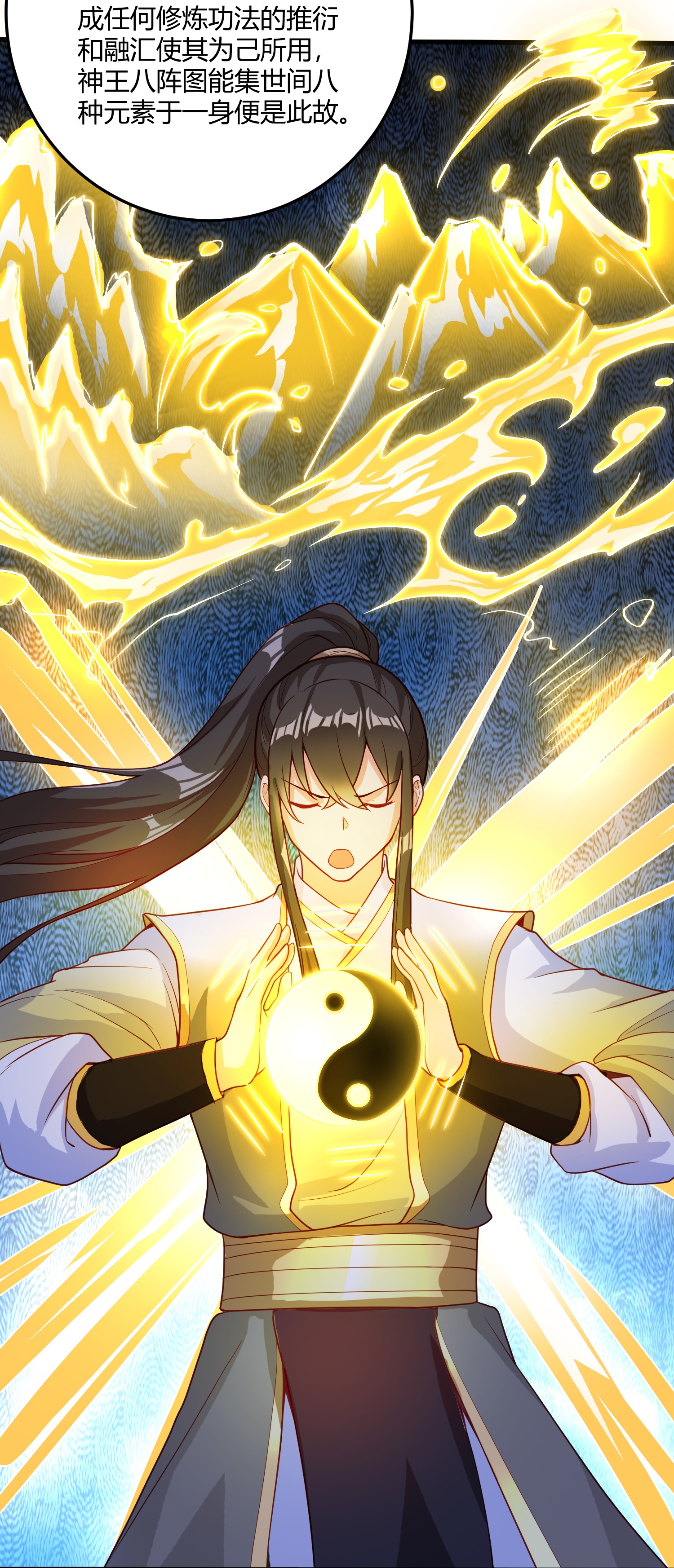 27