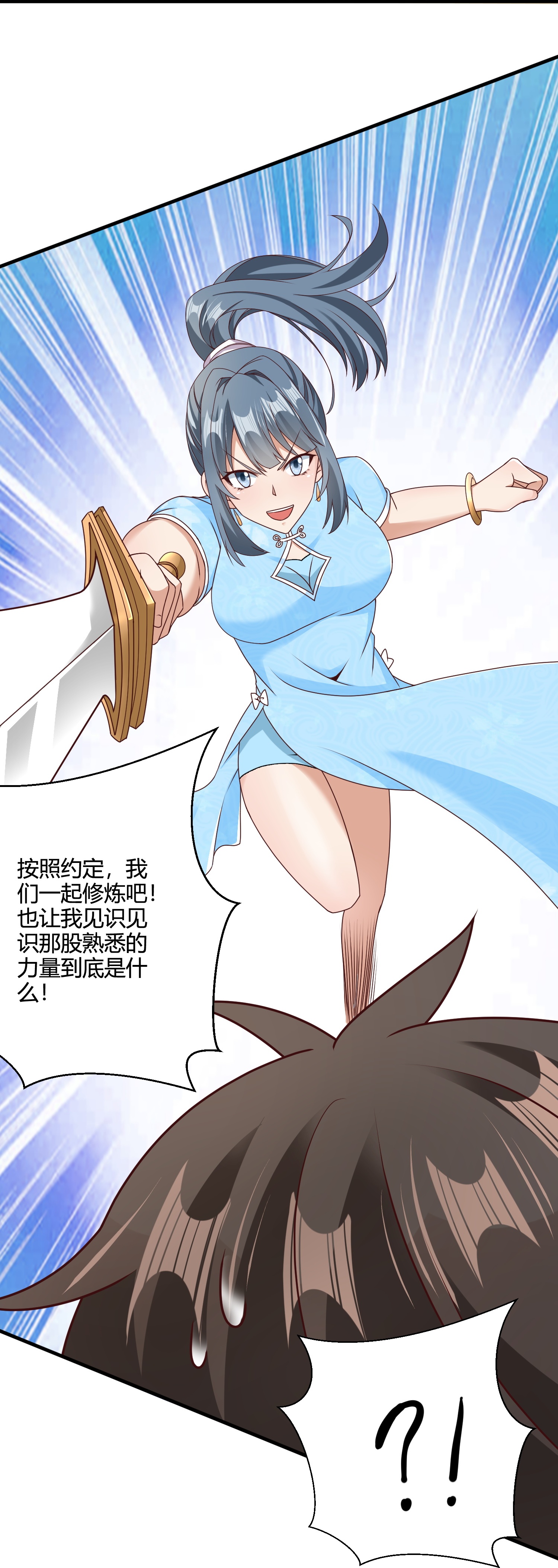 36