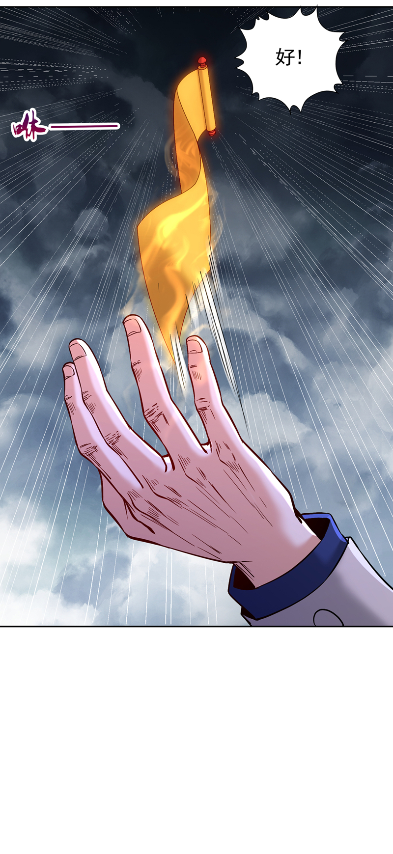 34