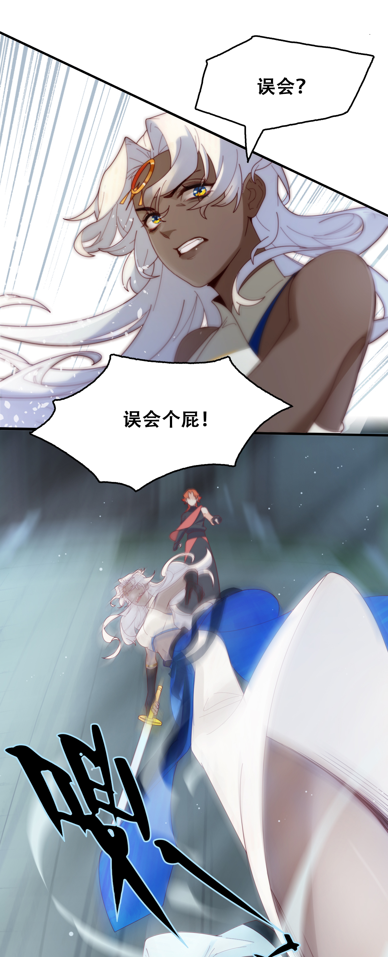 22