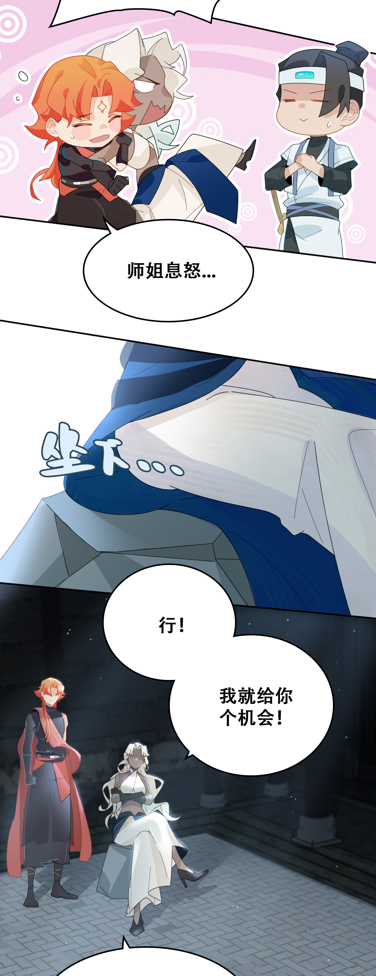 32