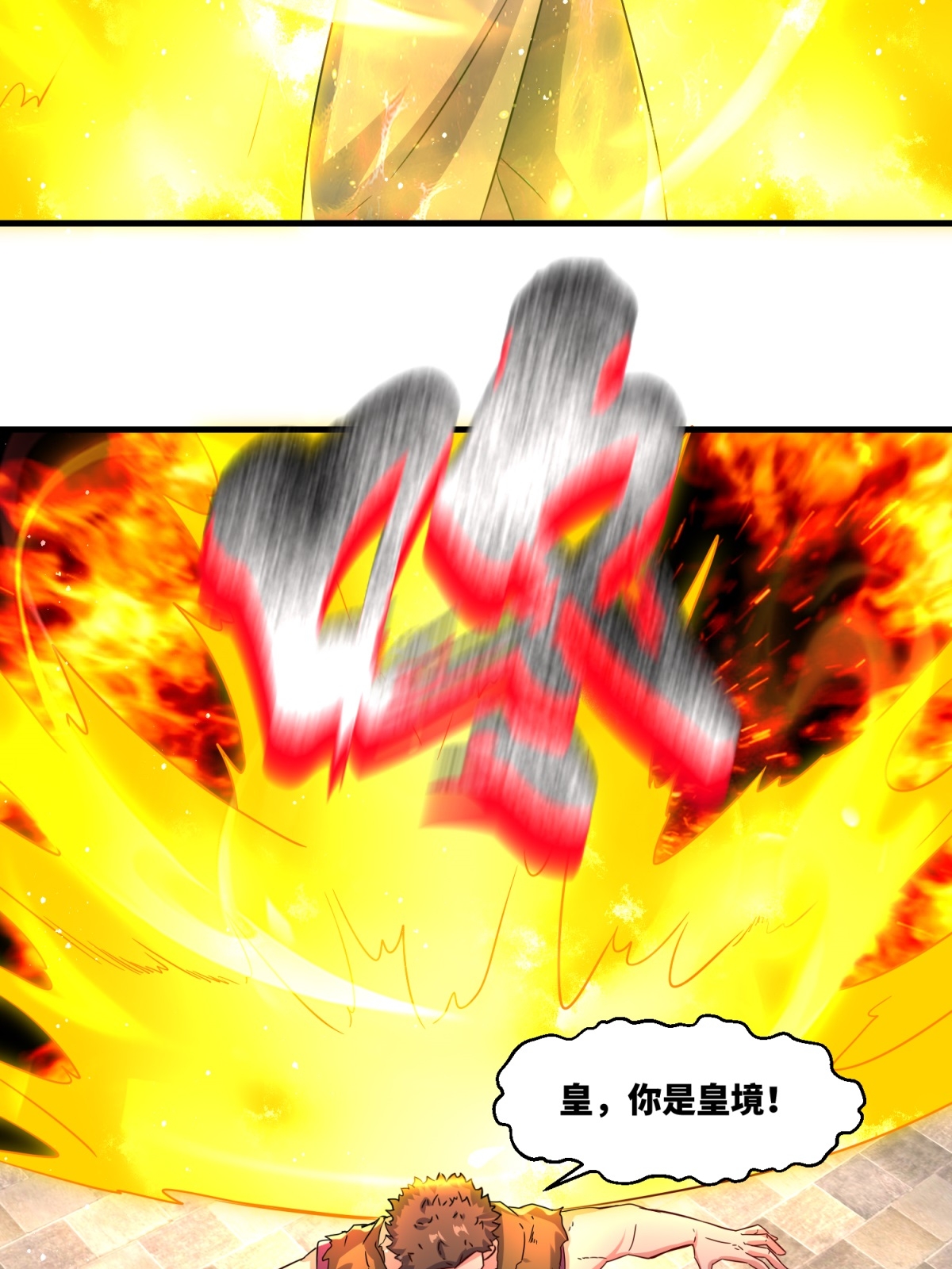 31