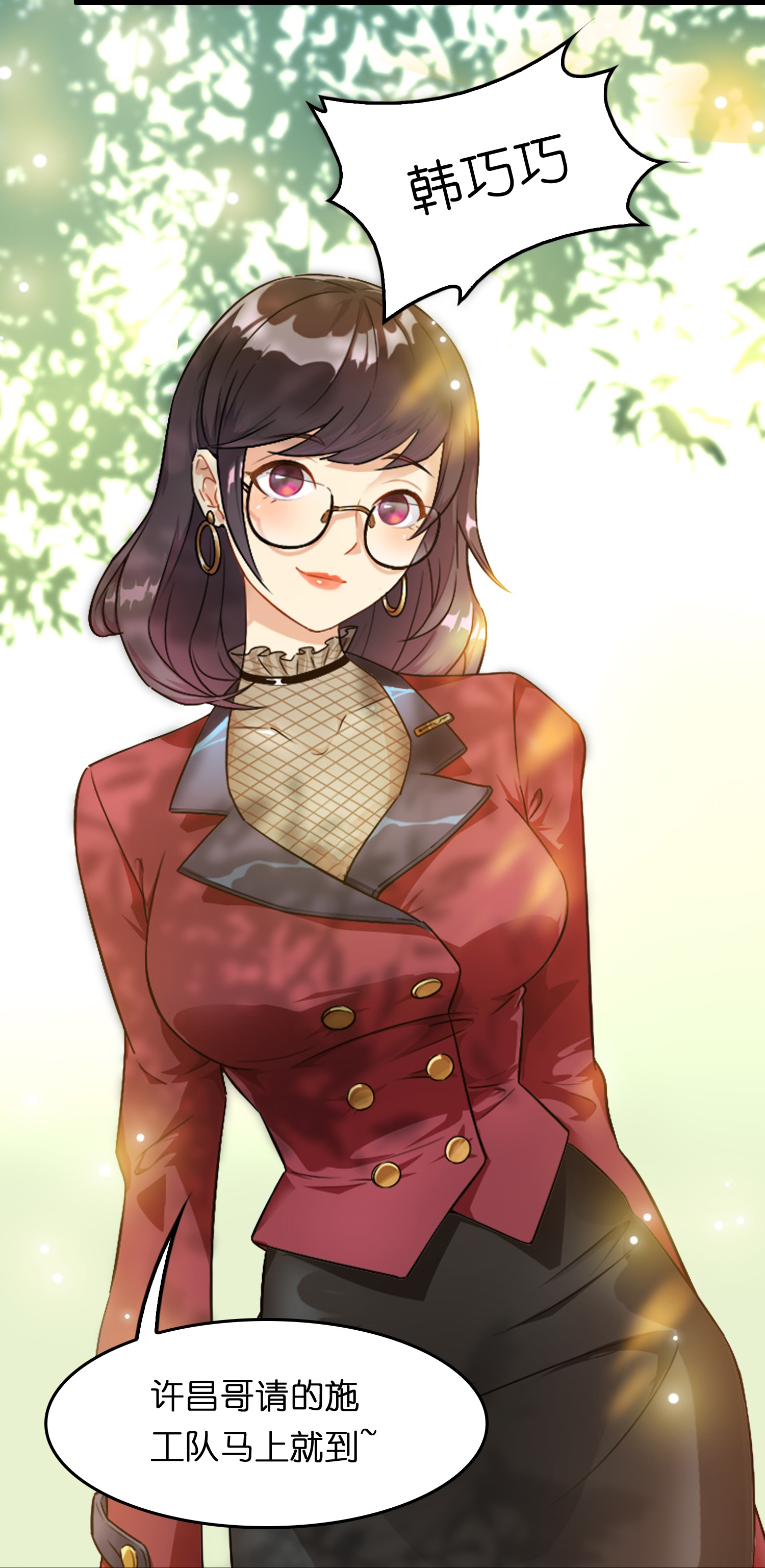 23