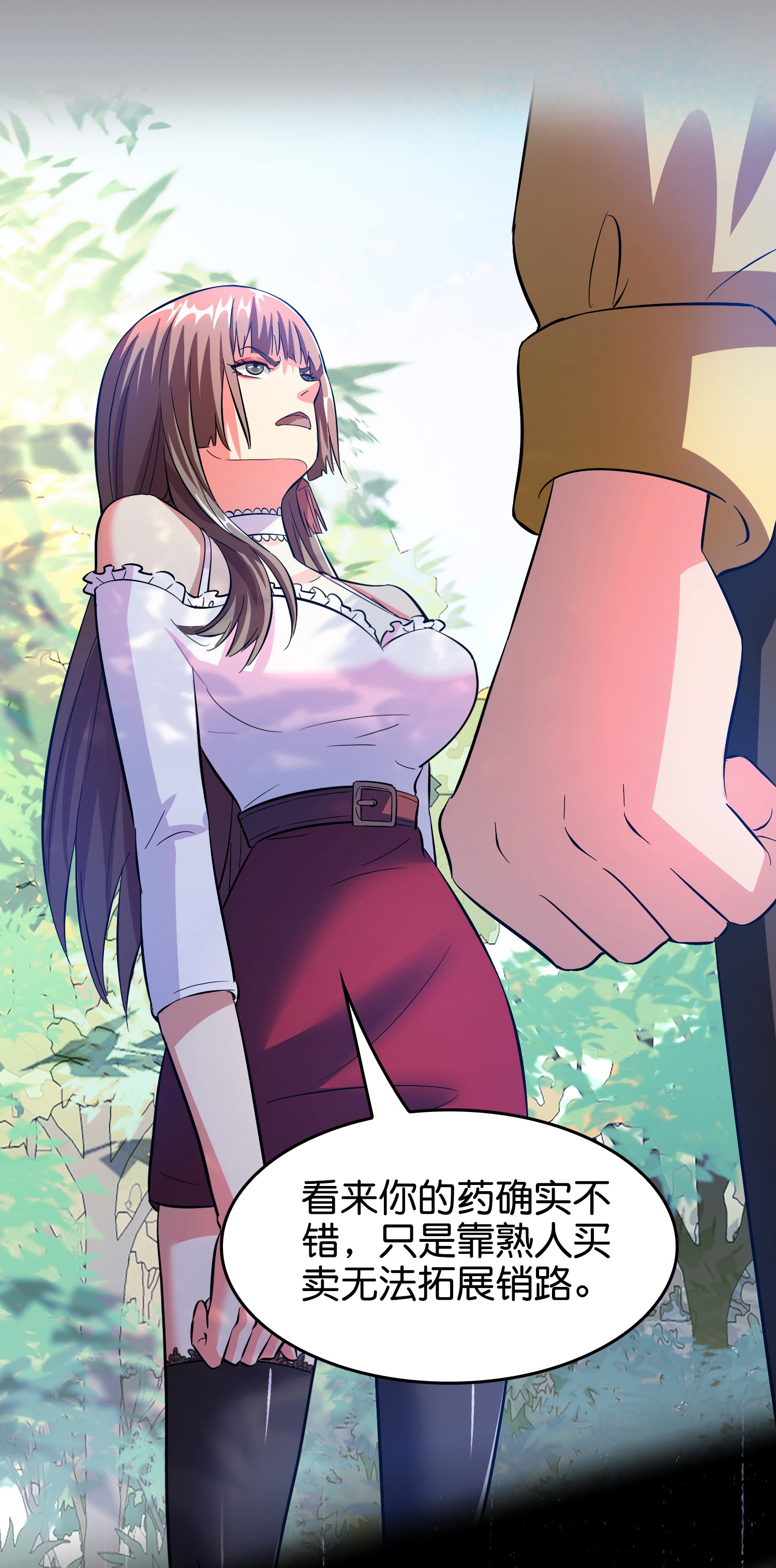 32