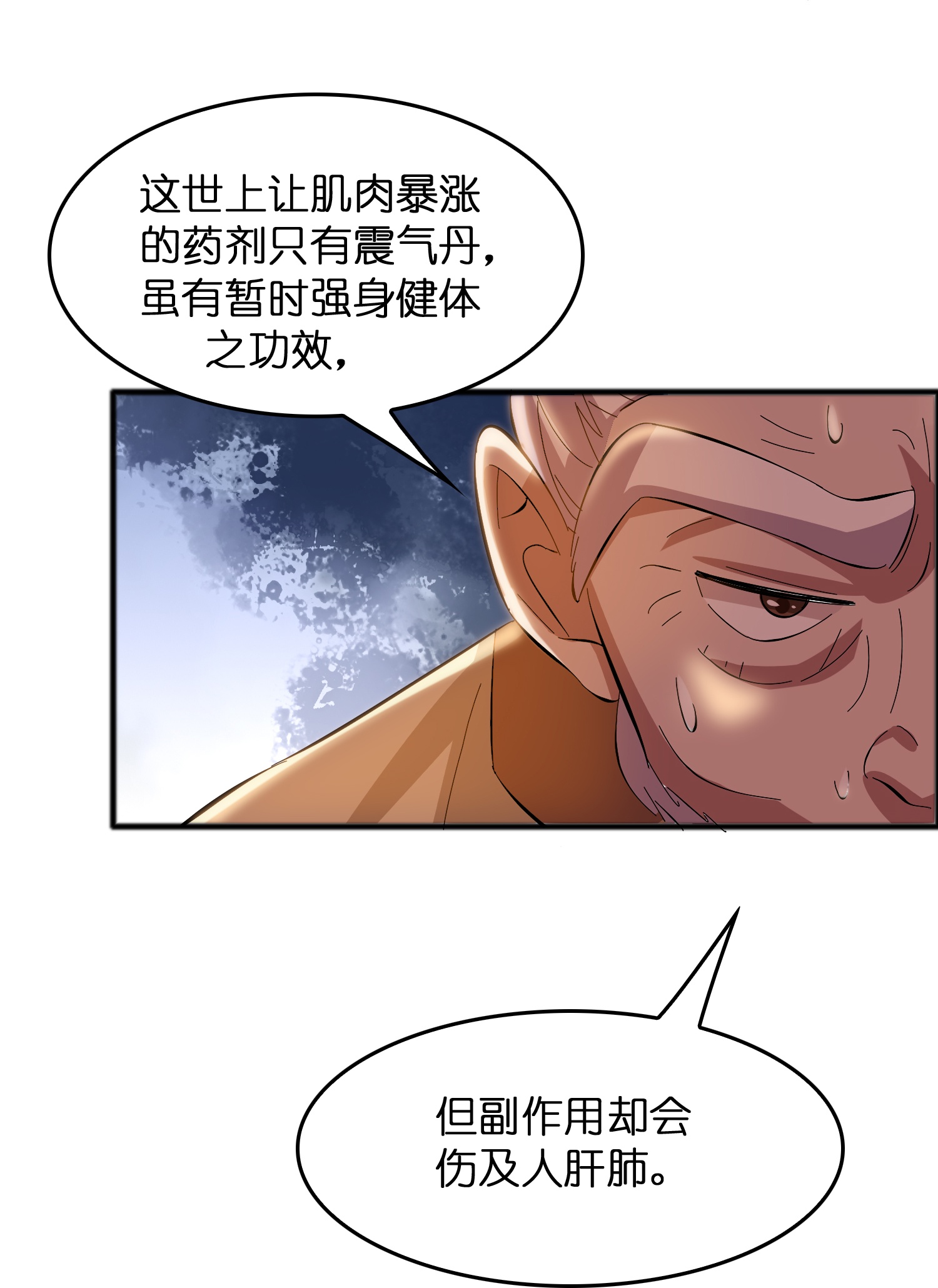 28