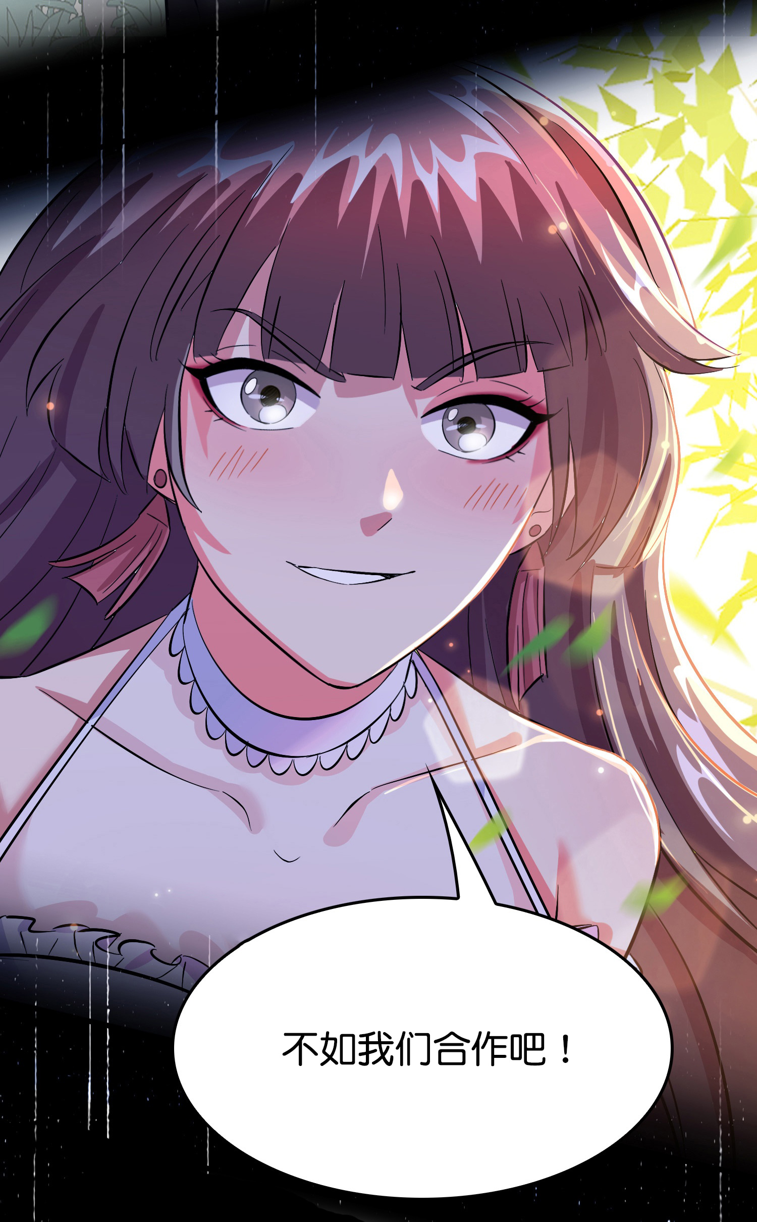 33