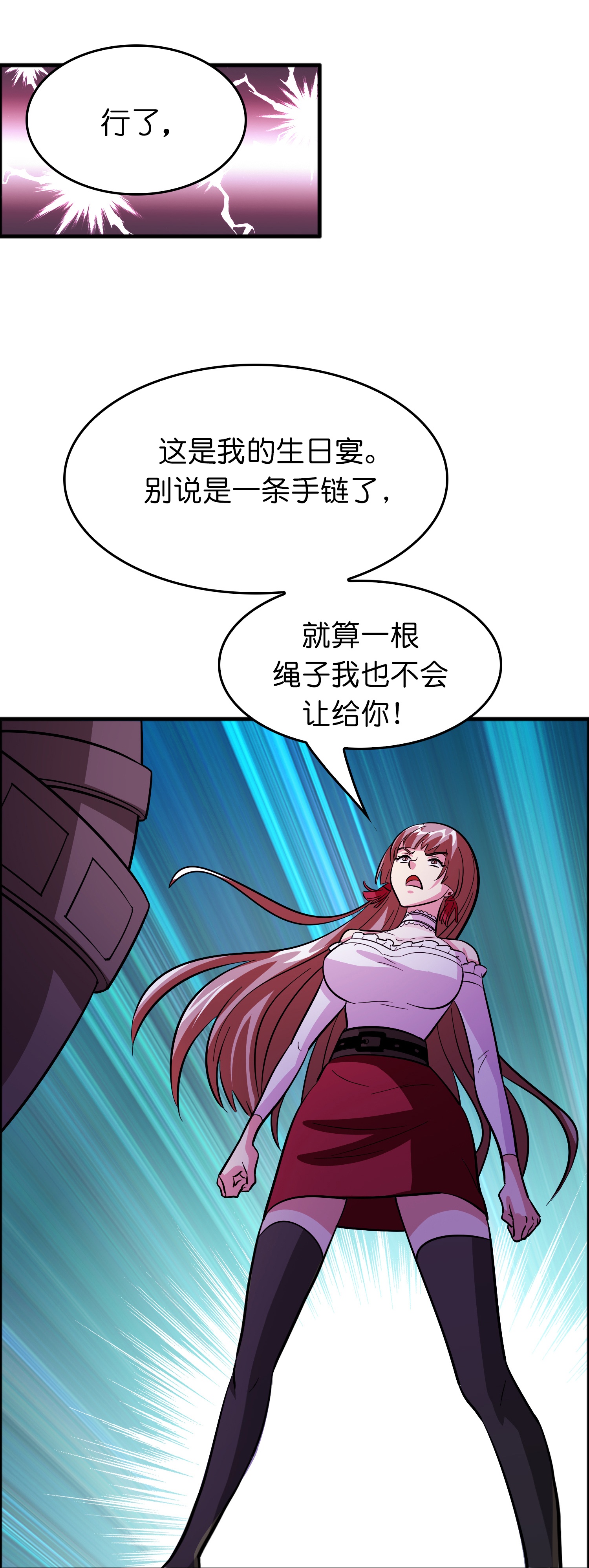 22