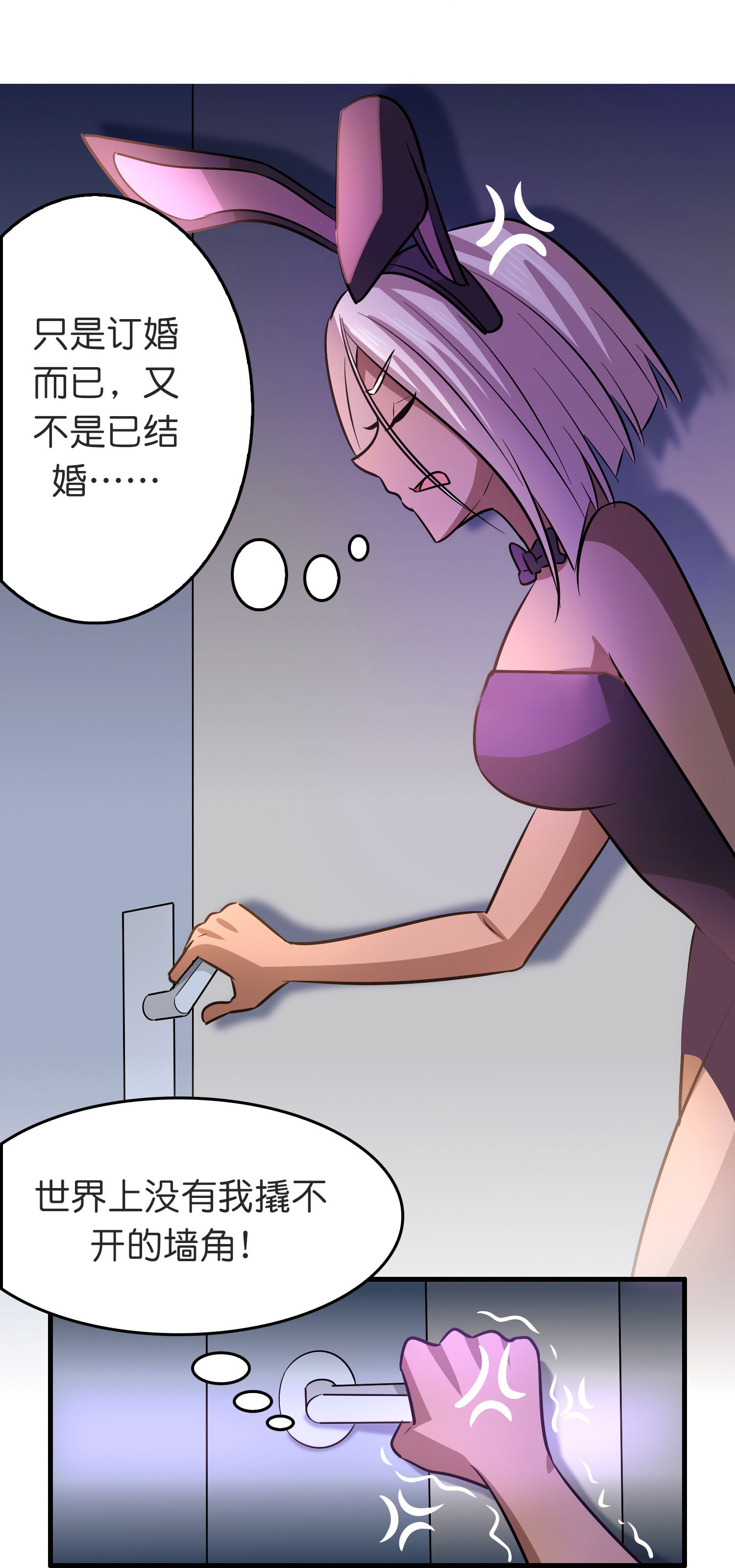 37