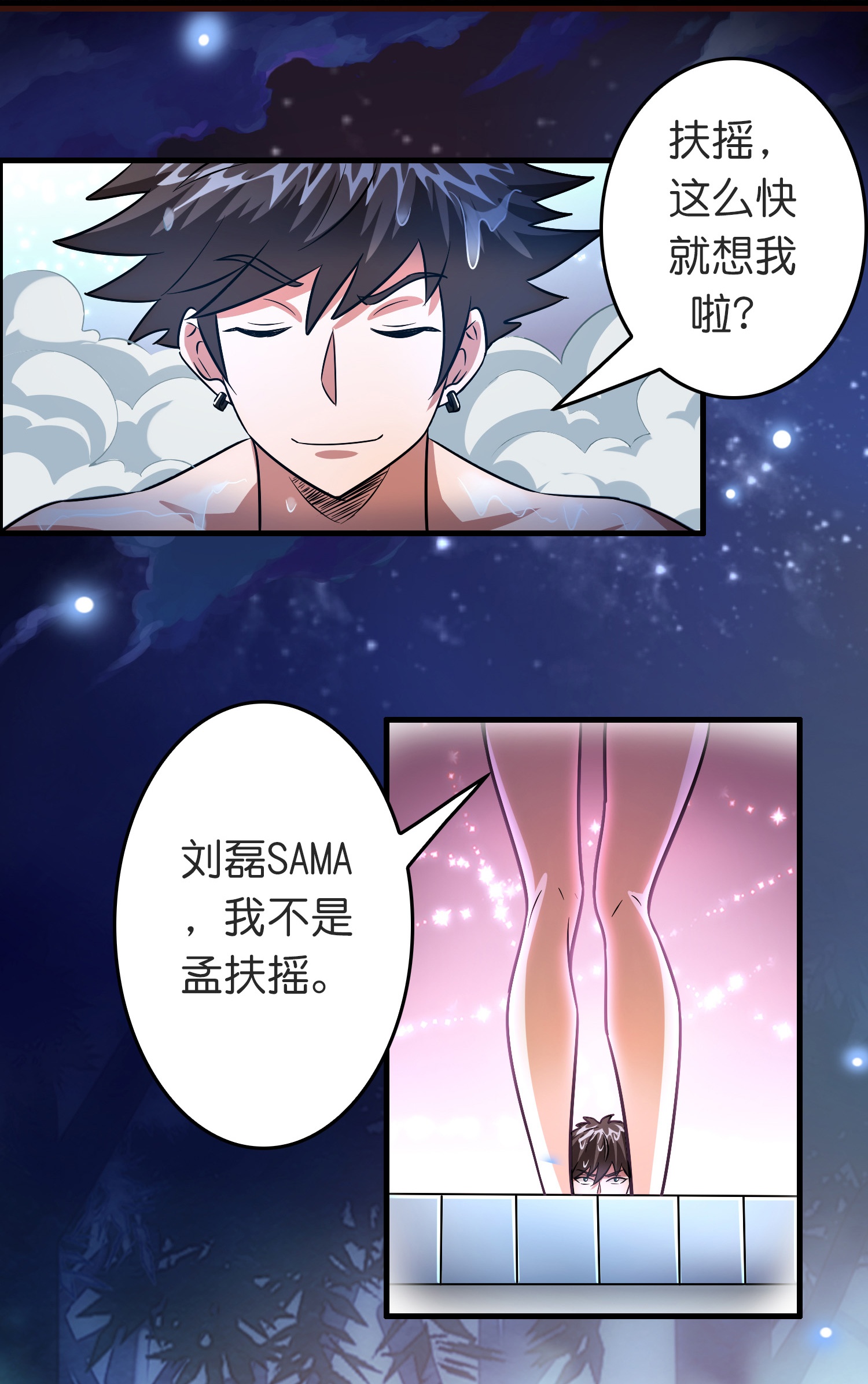 39