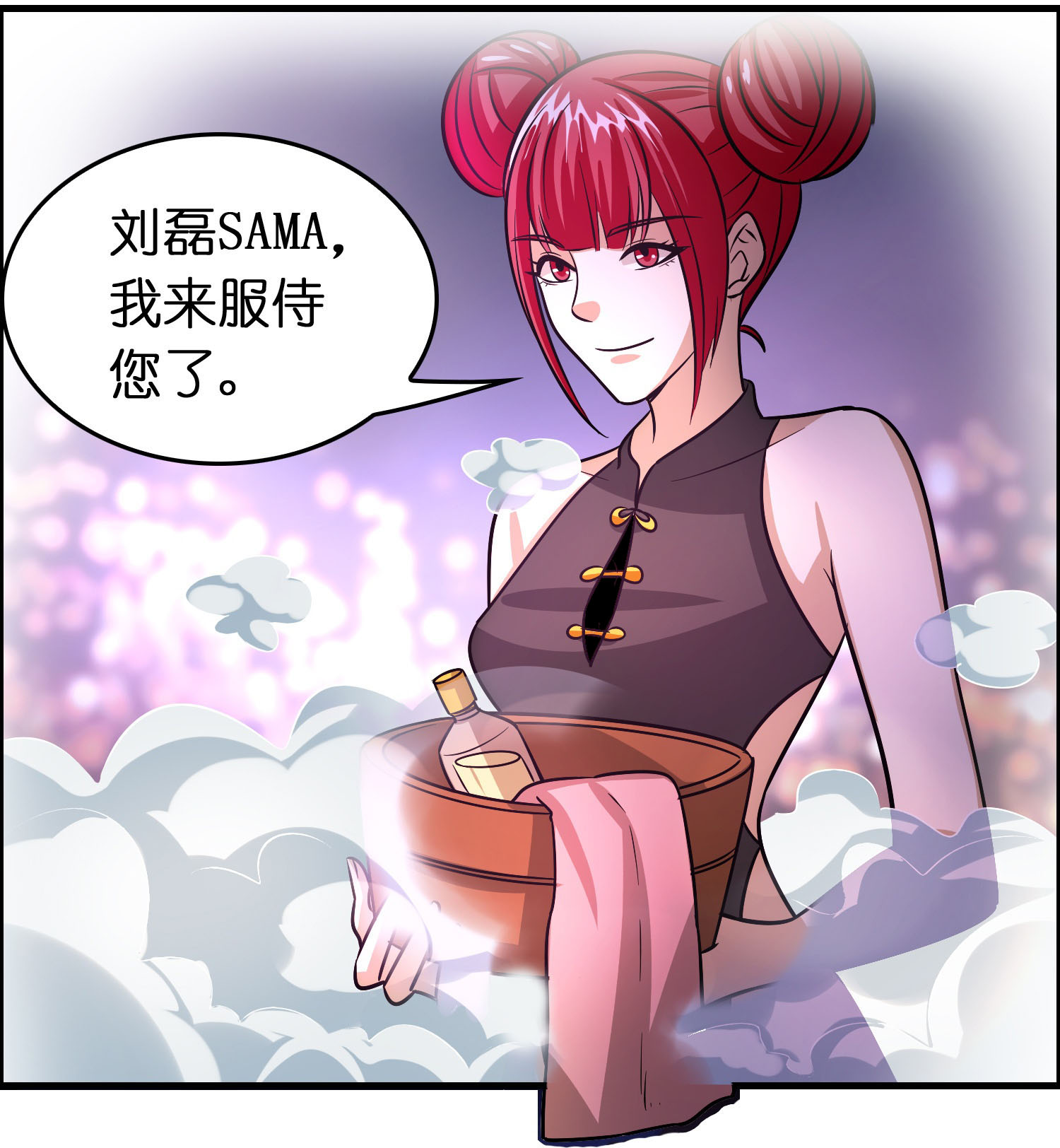 40