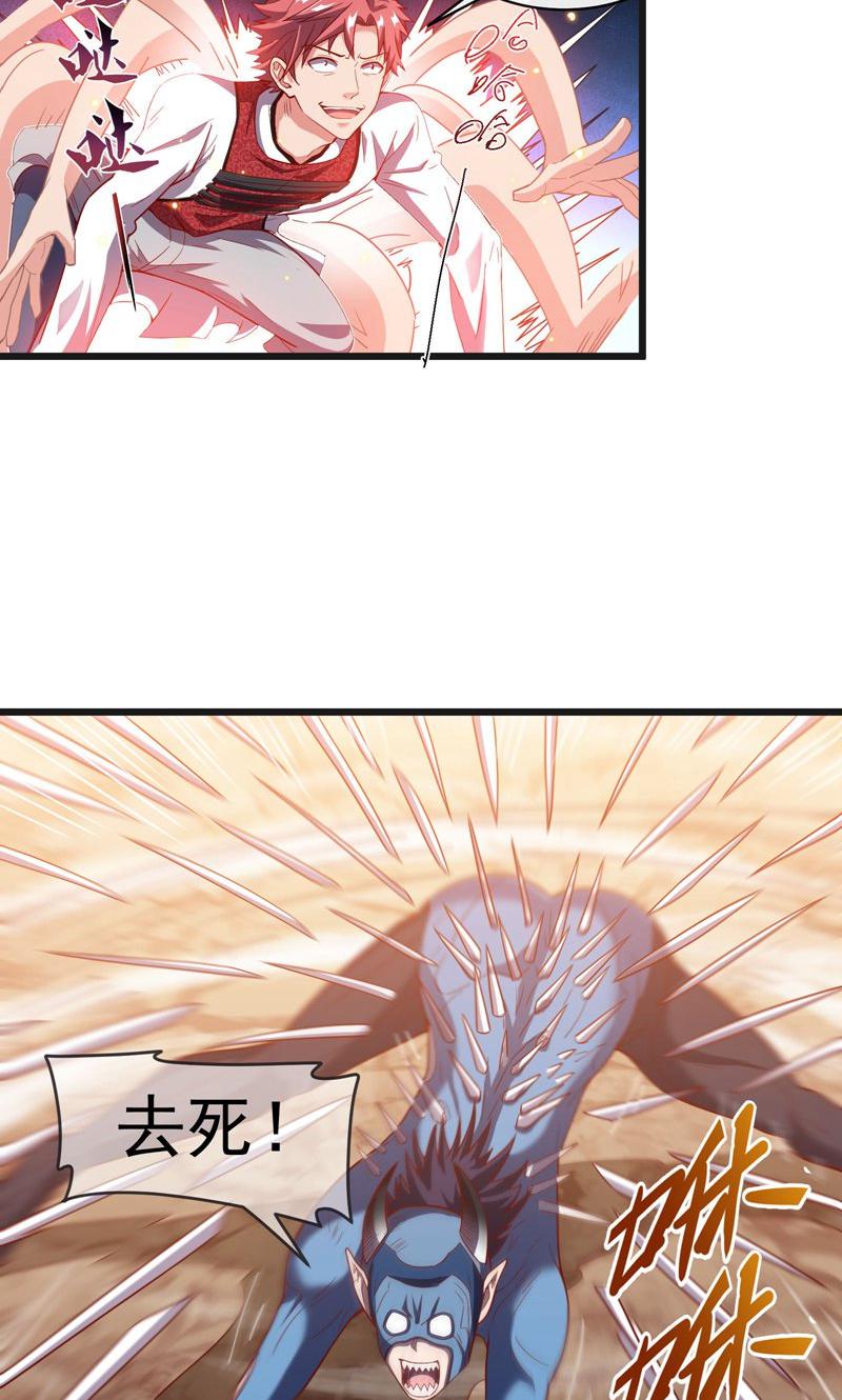 34