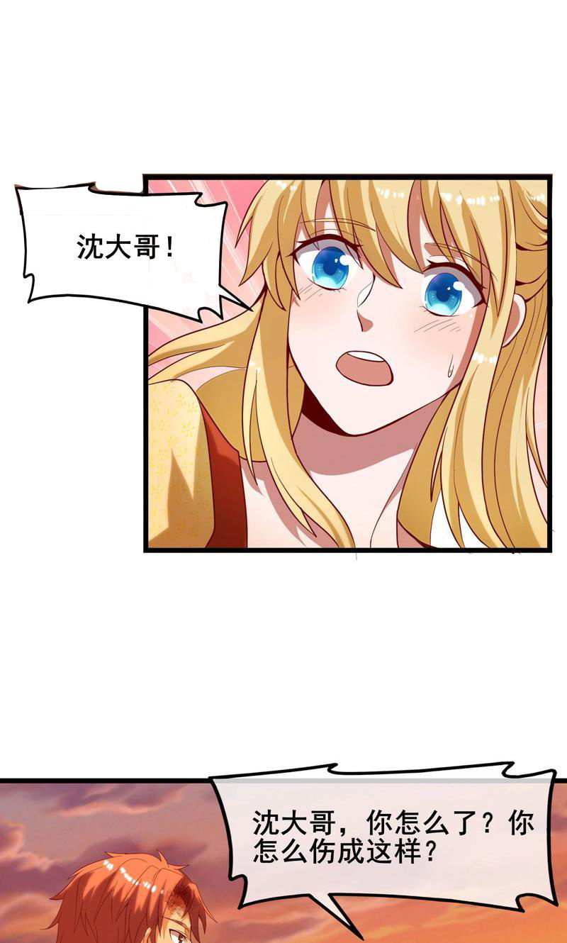 46