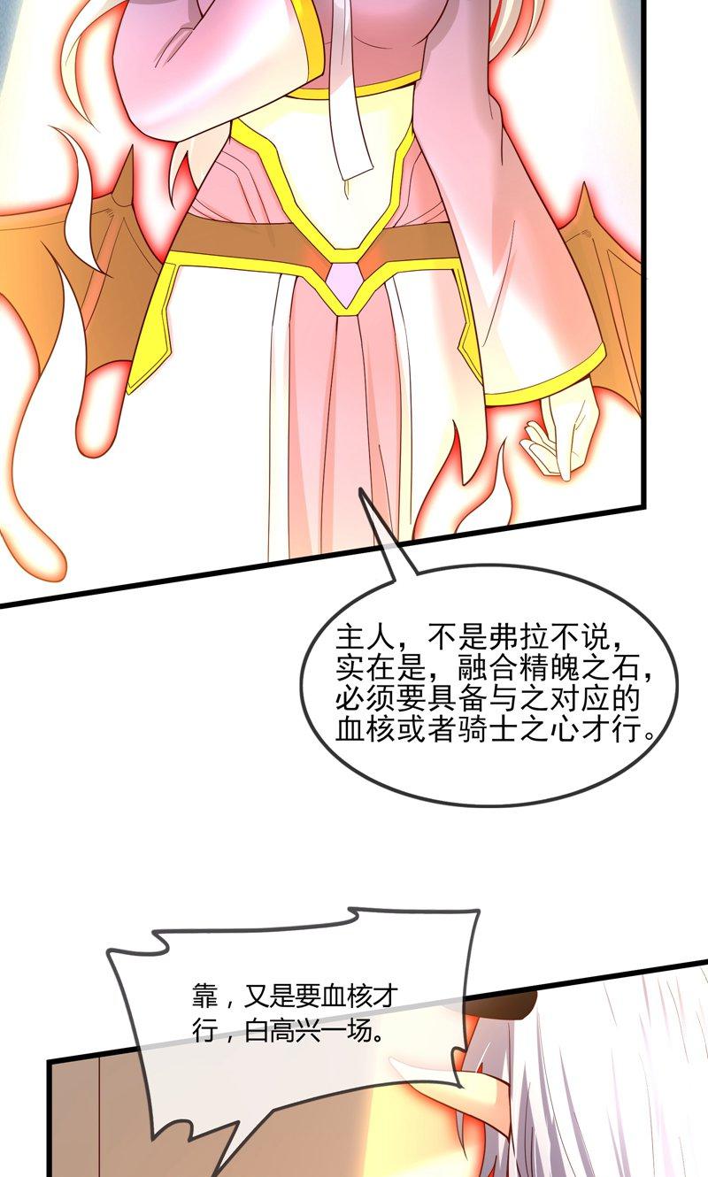 47