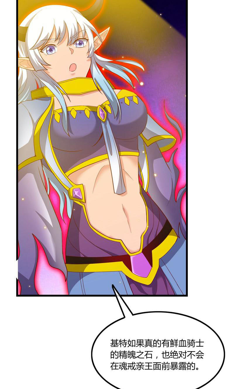 56