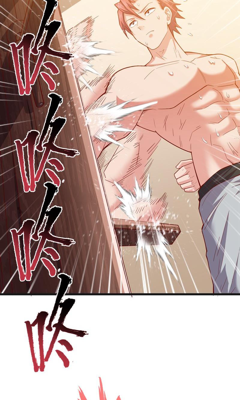 43