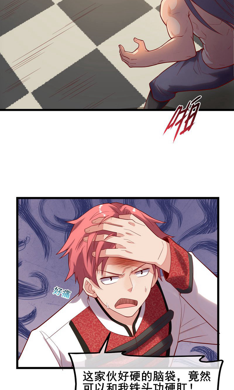 54