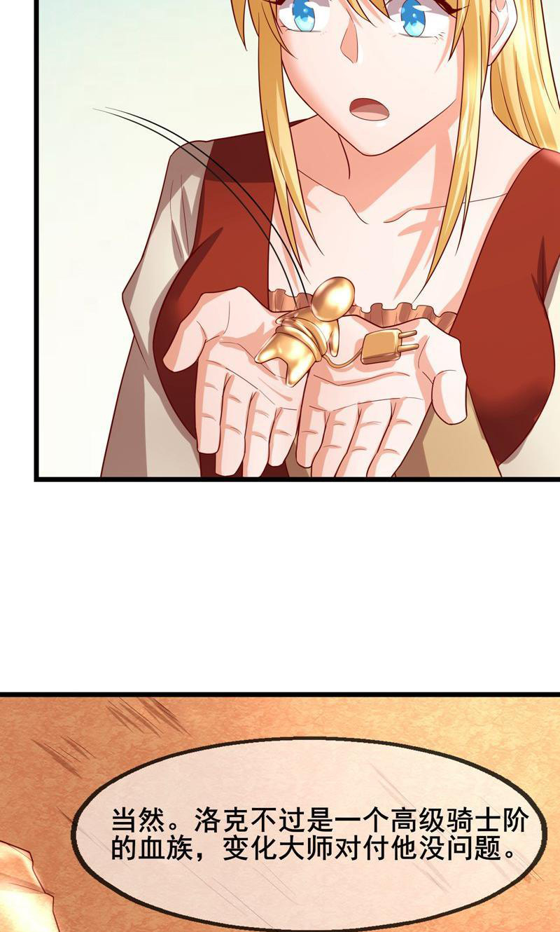 52