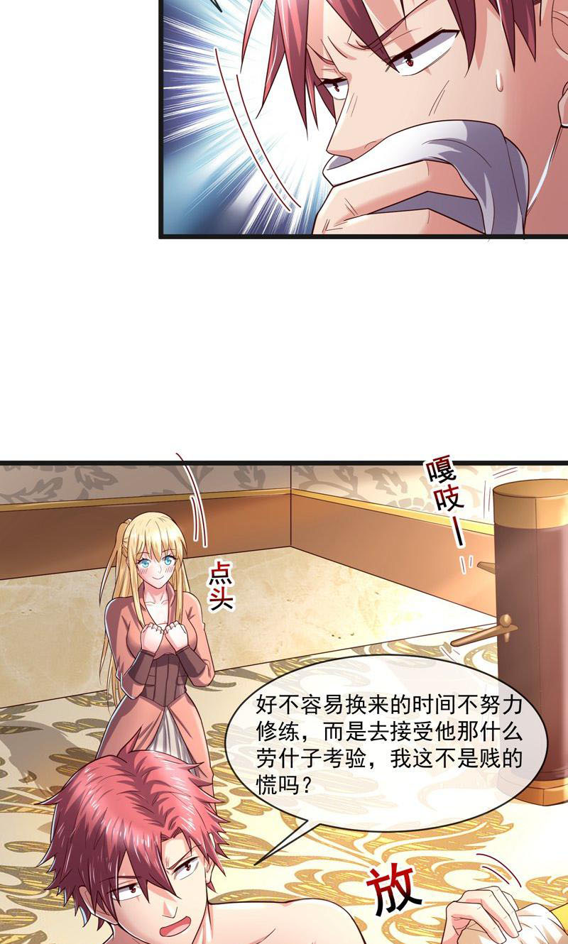 48