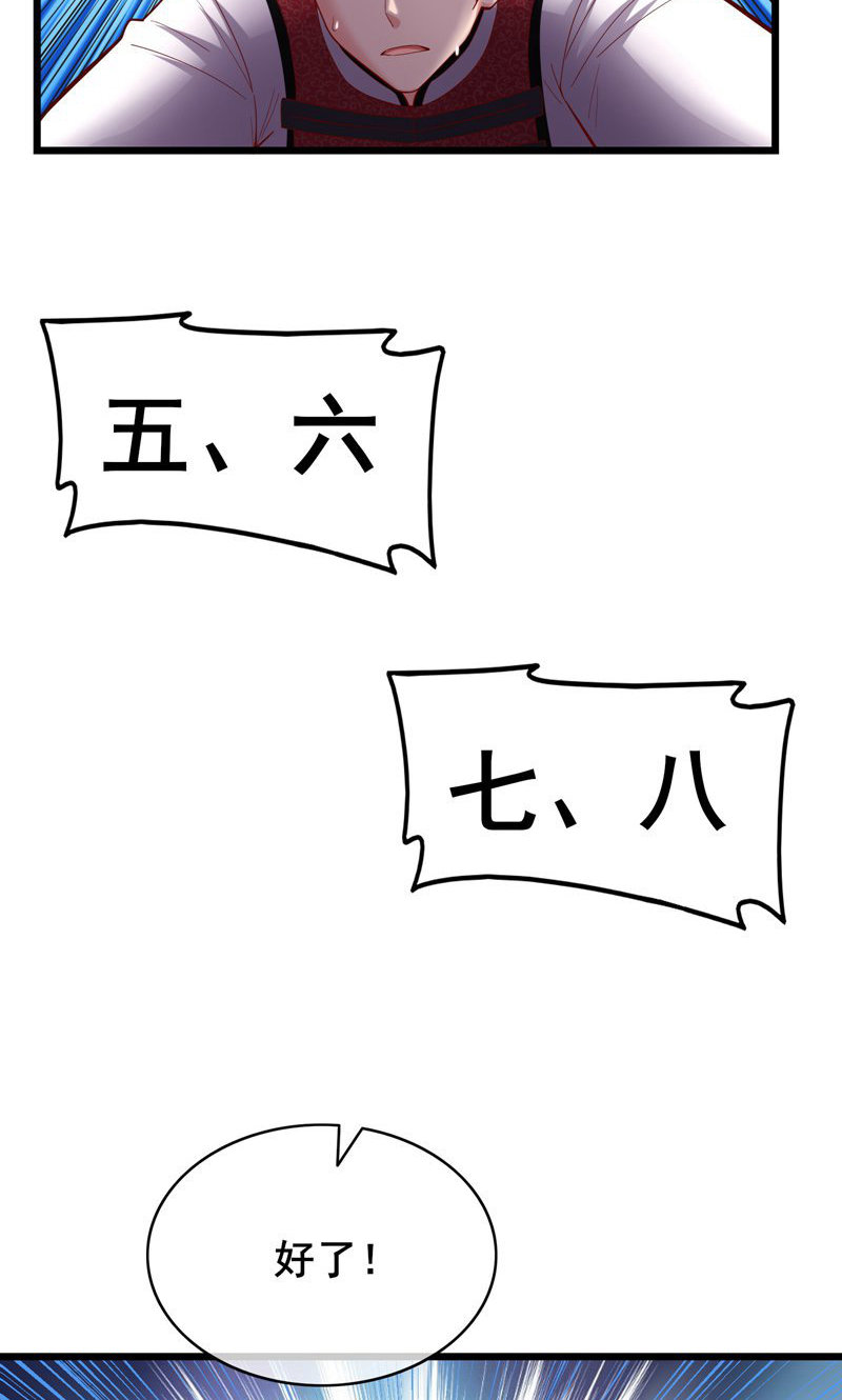 60