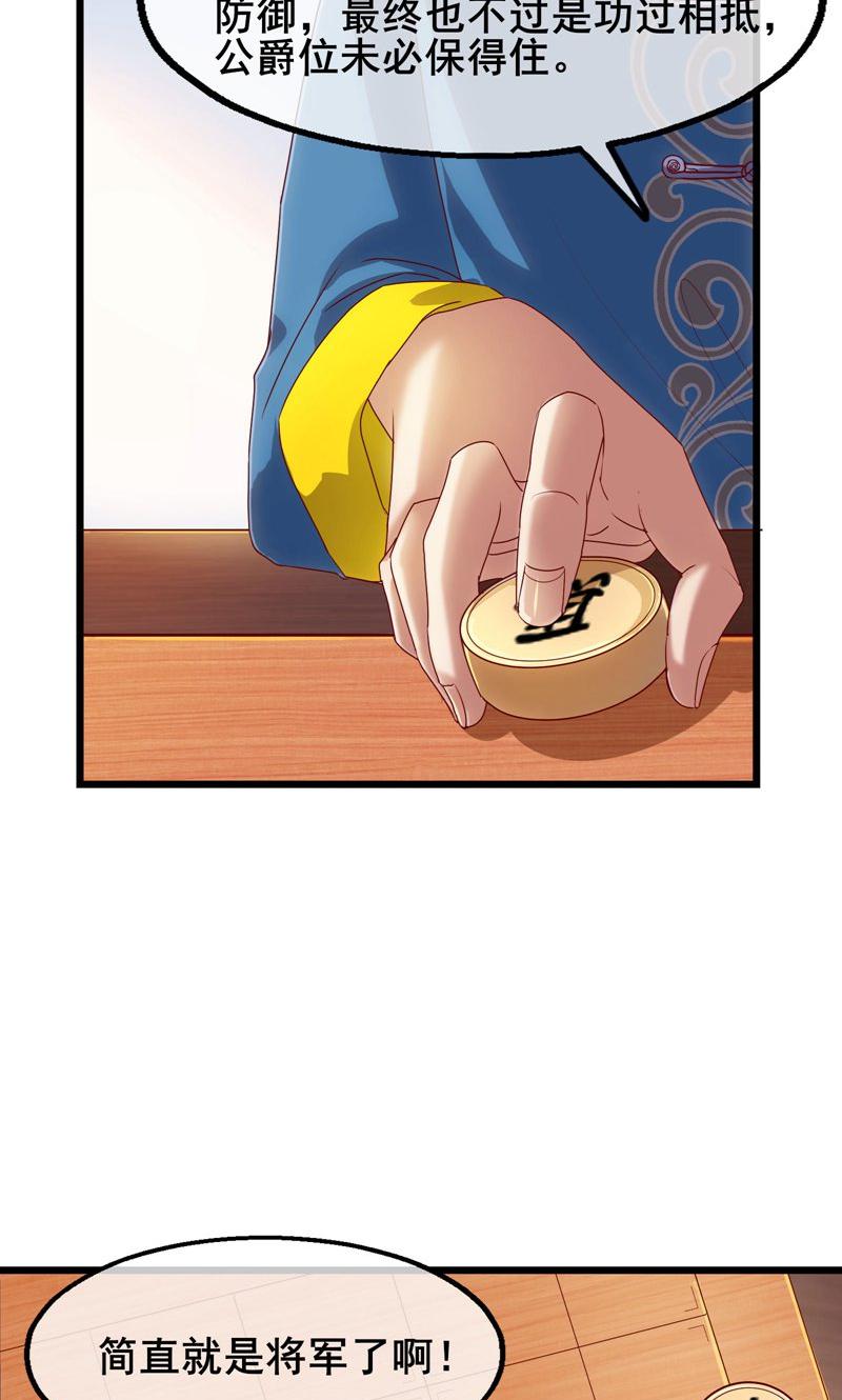 58