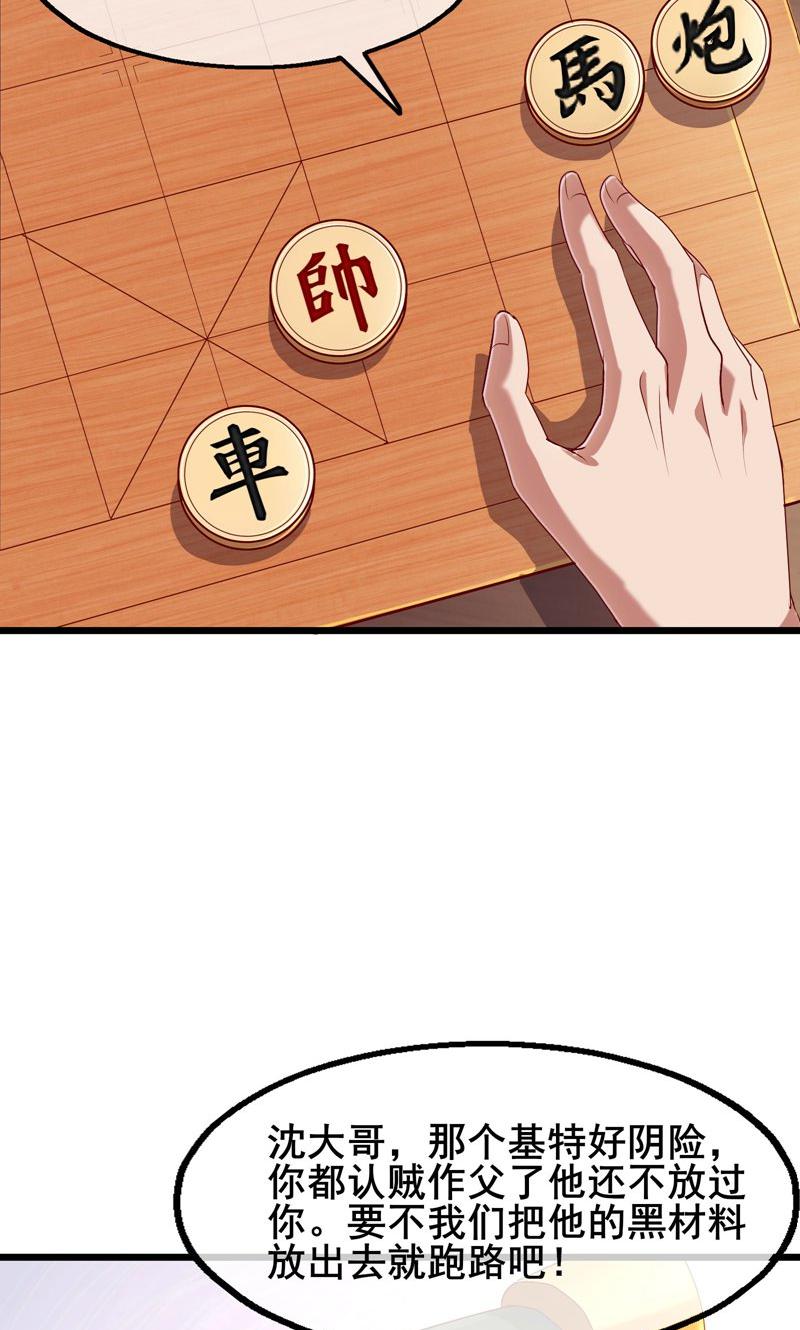 59
