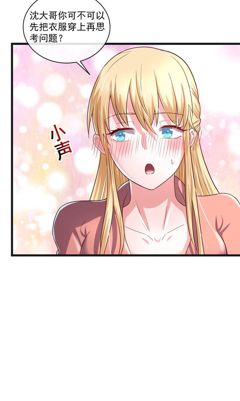 53