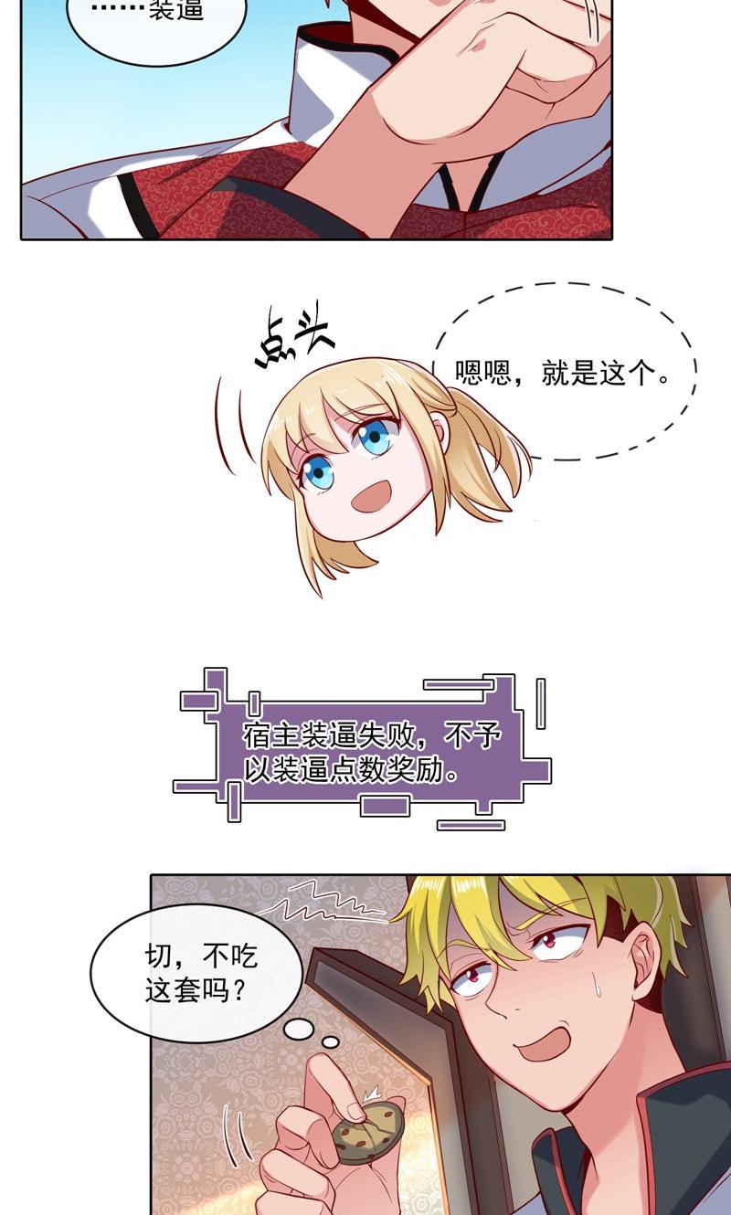 53