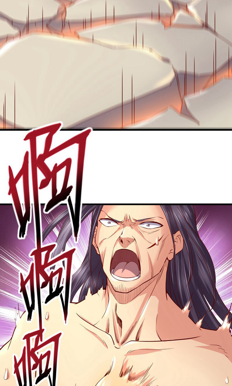 73