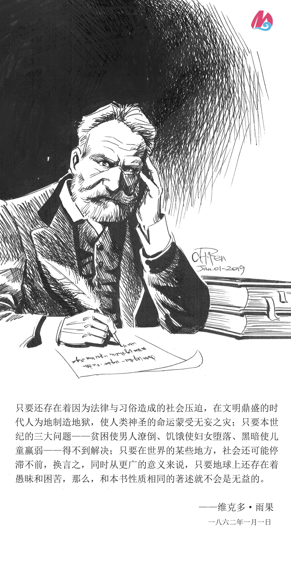 1