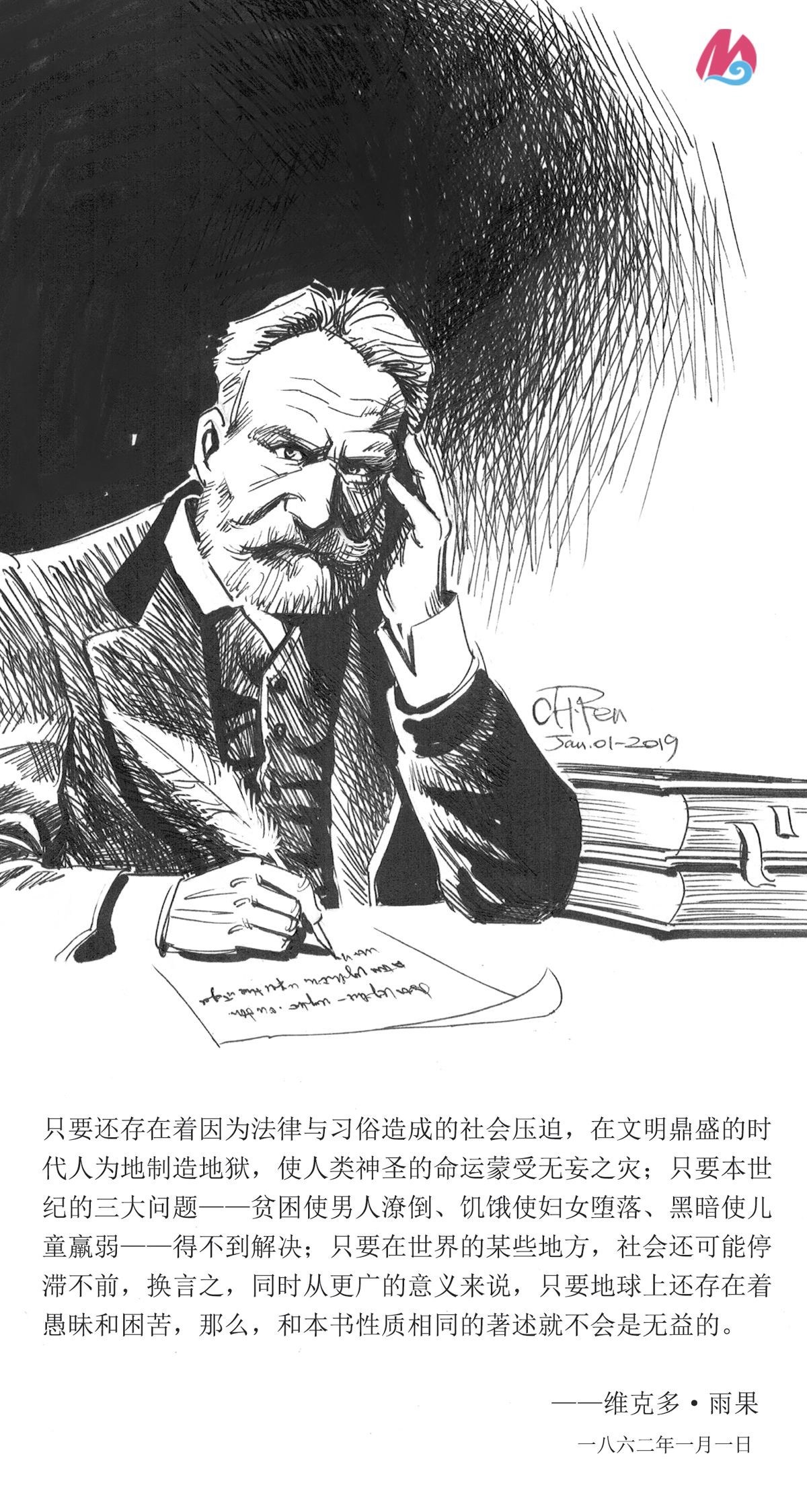 1