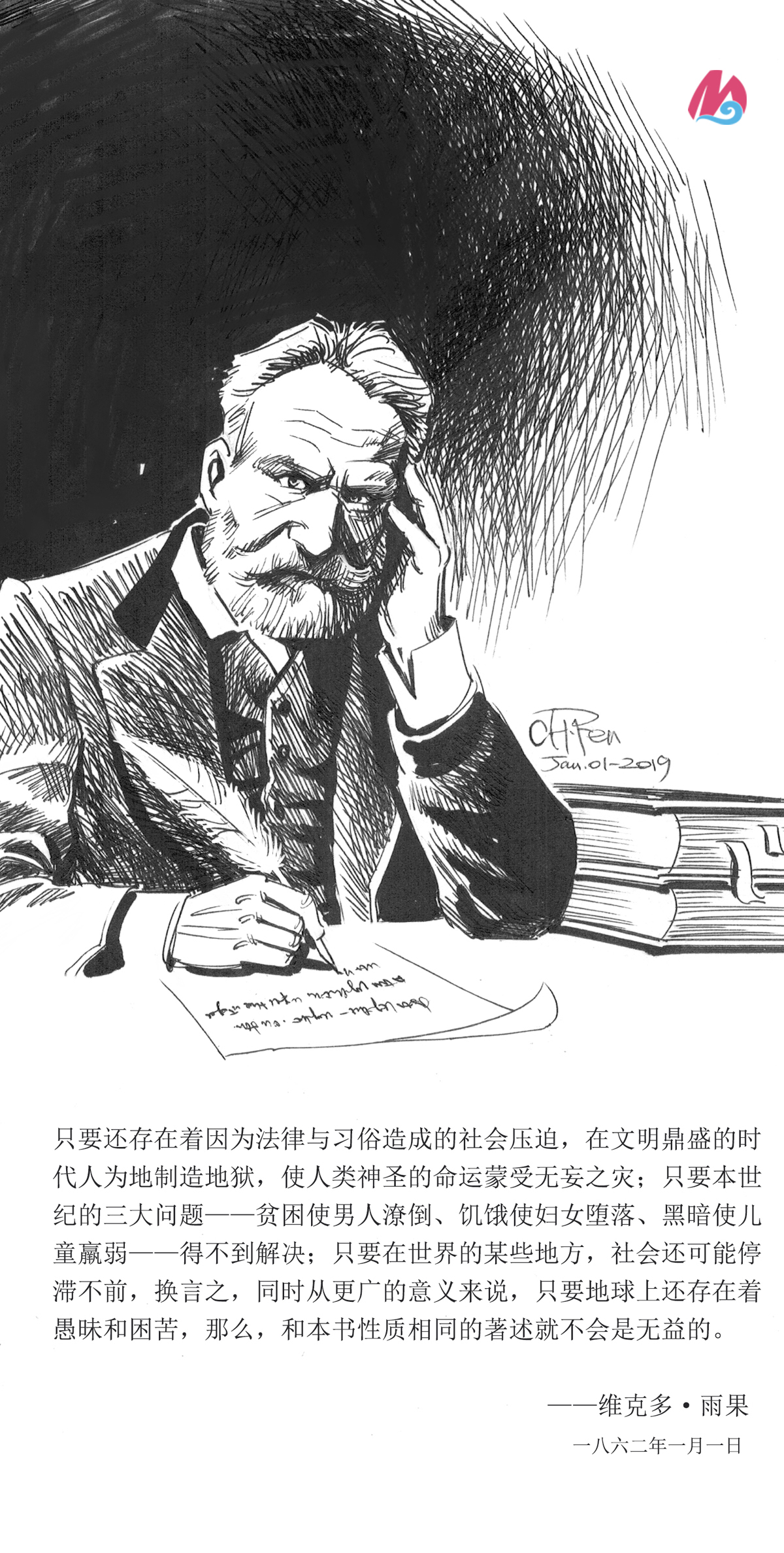 1