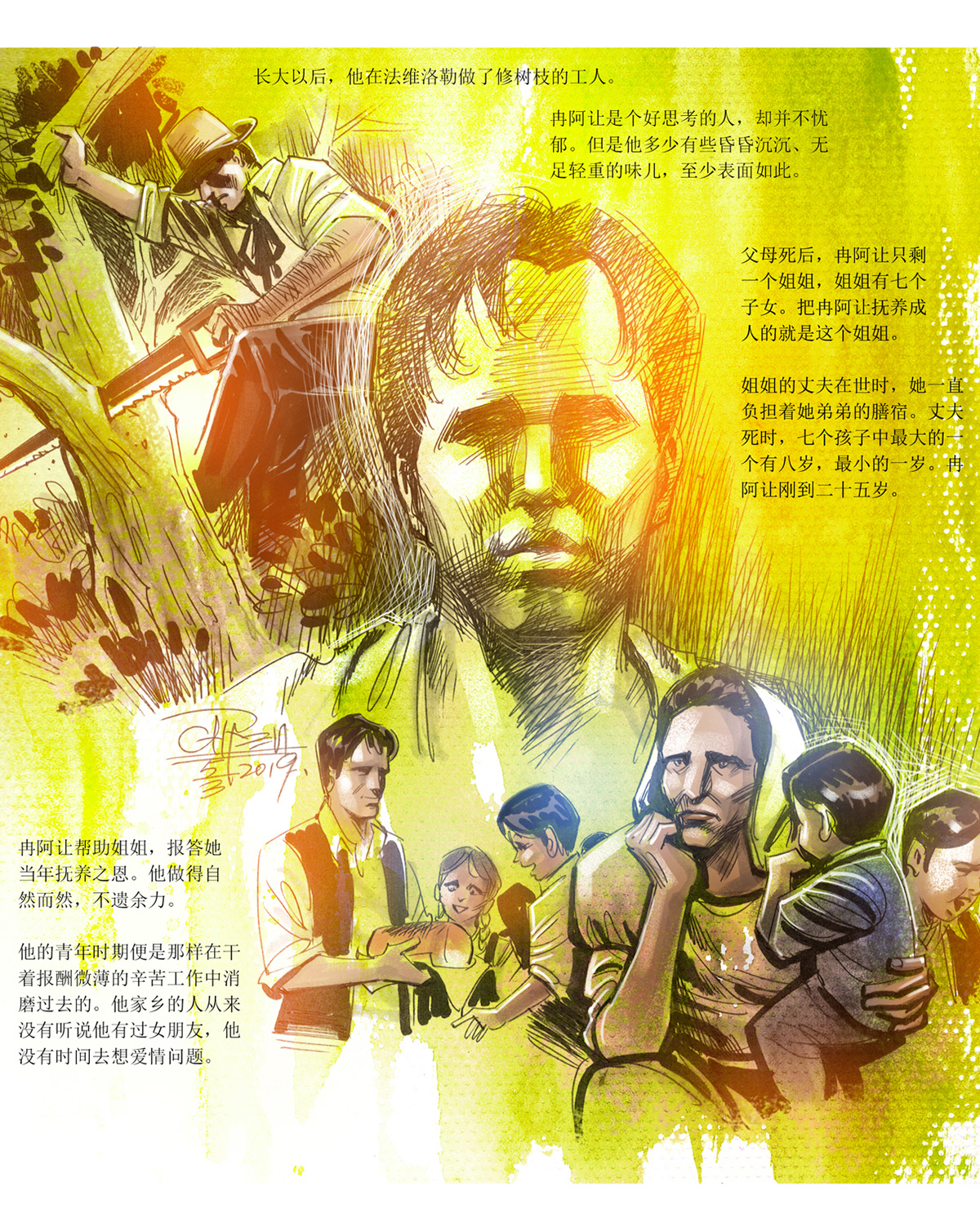 4