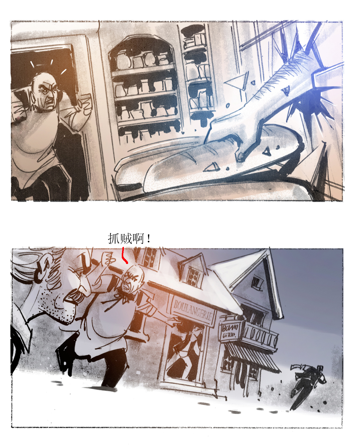 9