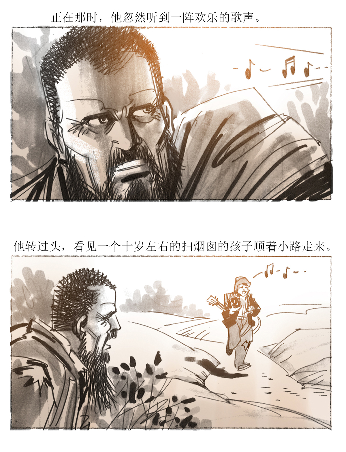 3