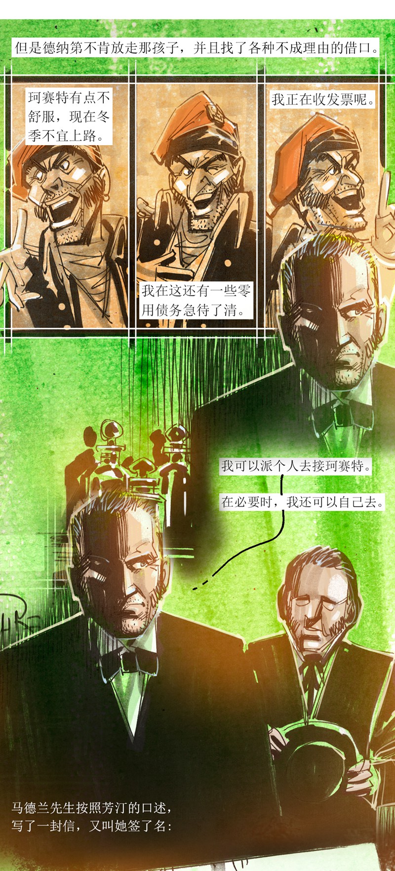 4