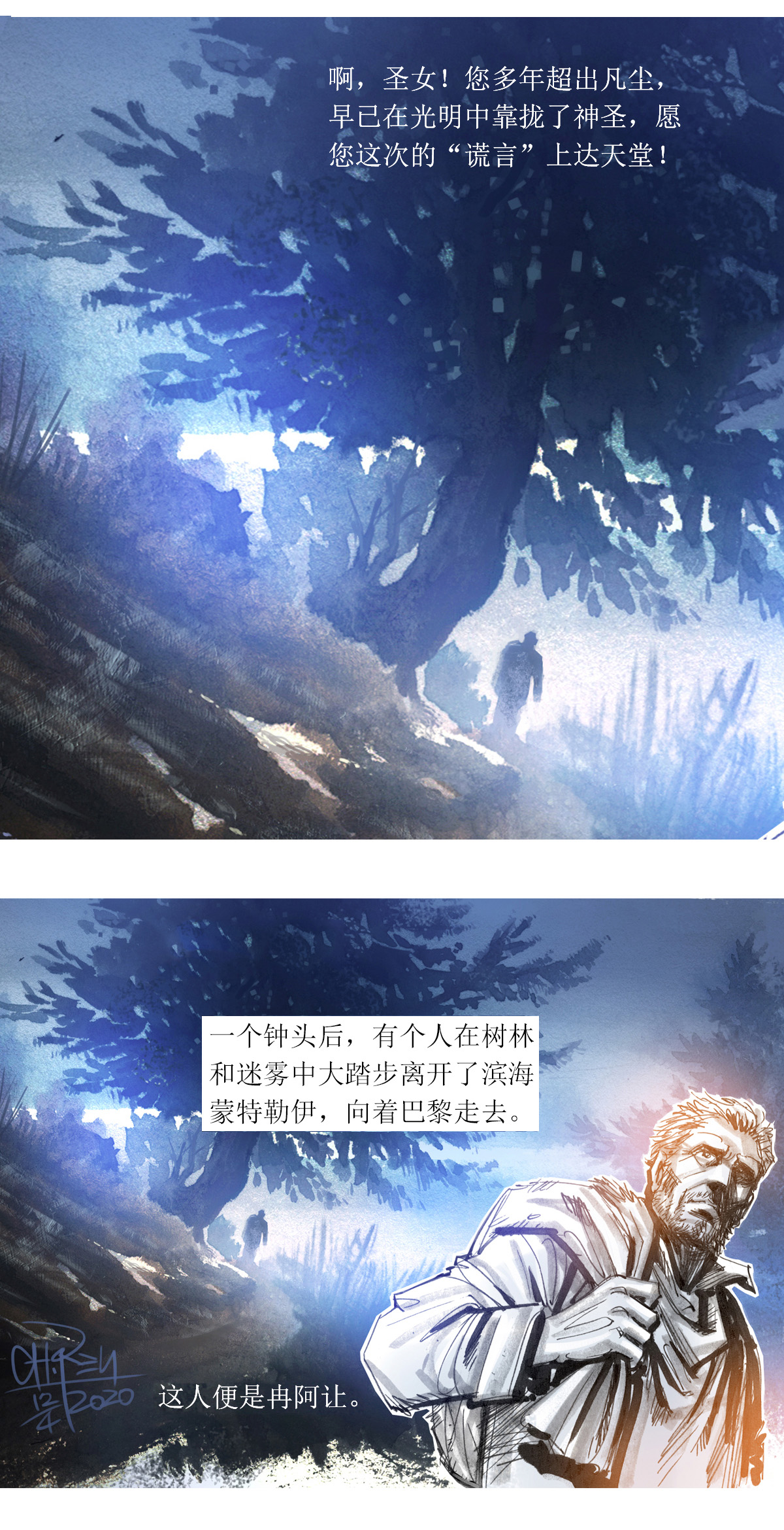4